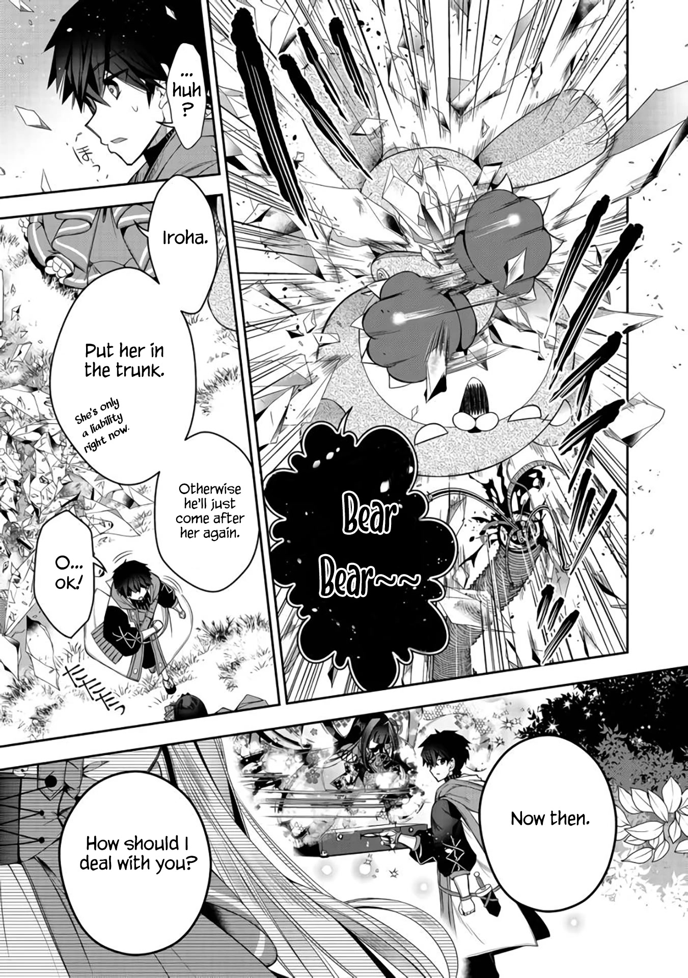 Retire Shita Ningyoushi no MMO Kikou Jojishi Chapter 10 page 9 - Chapter 10