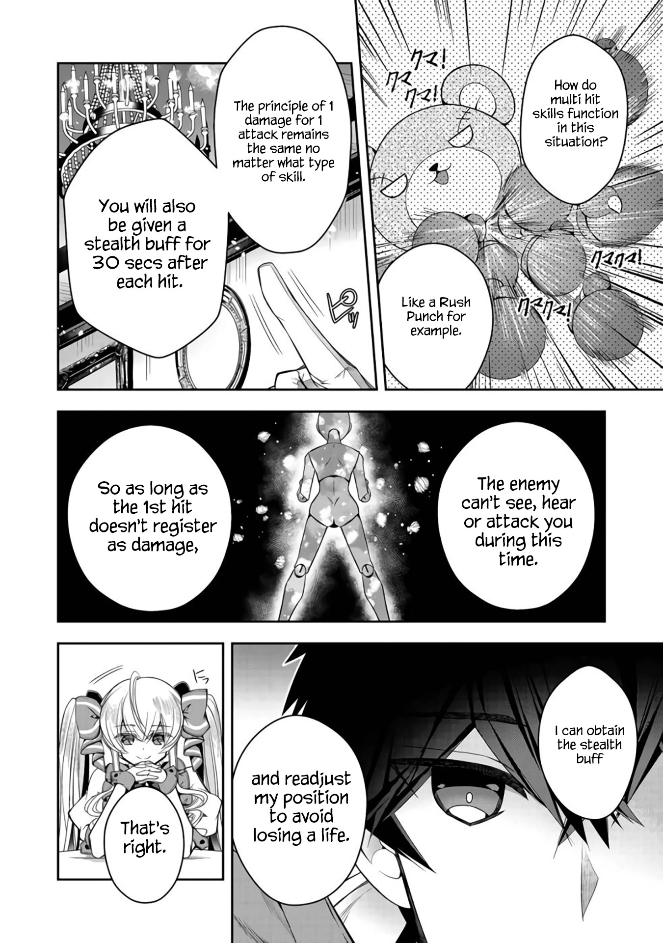 Retire Shita Ningyoushi no MMO Kikou Jojishi Chapter 11 page 15 - Chapter 11