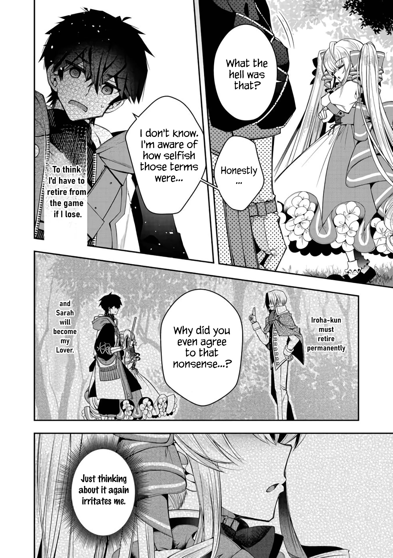 Retire Shita Ningyoushi no MMO Kikou Jojishi Chapter 11 page 3 - Chapter 11