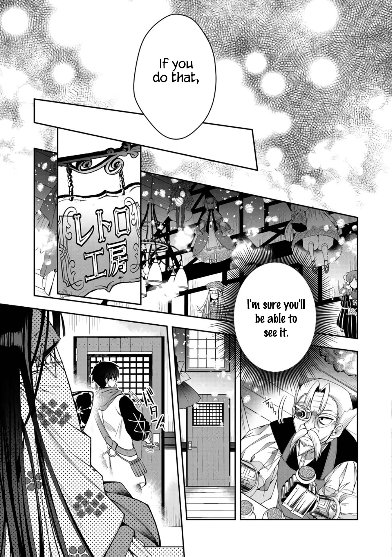 Retire Shita Ningyoushi no MMO Kikou Jojishi Chapter 11 page 30 - Chapter 11