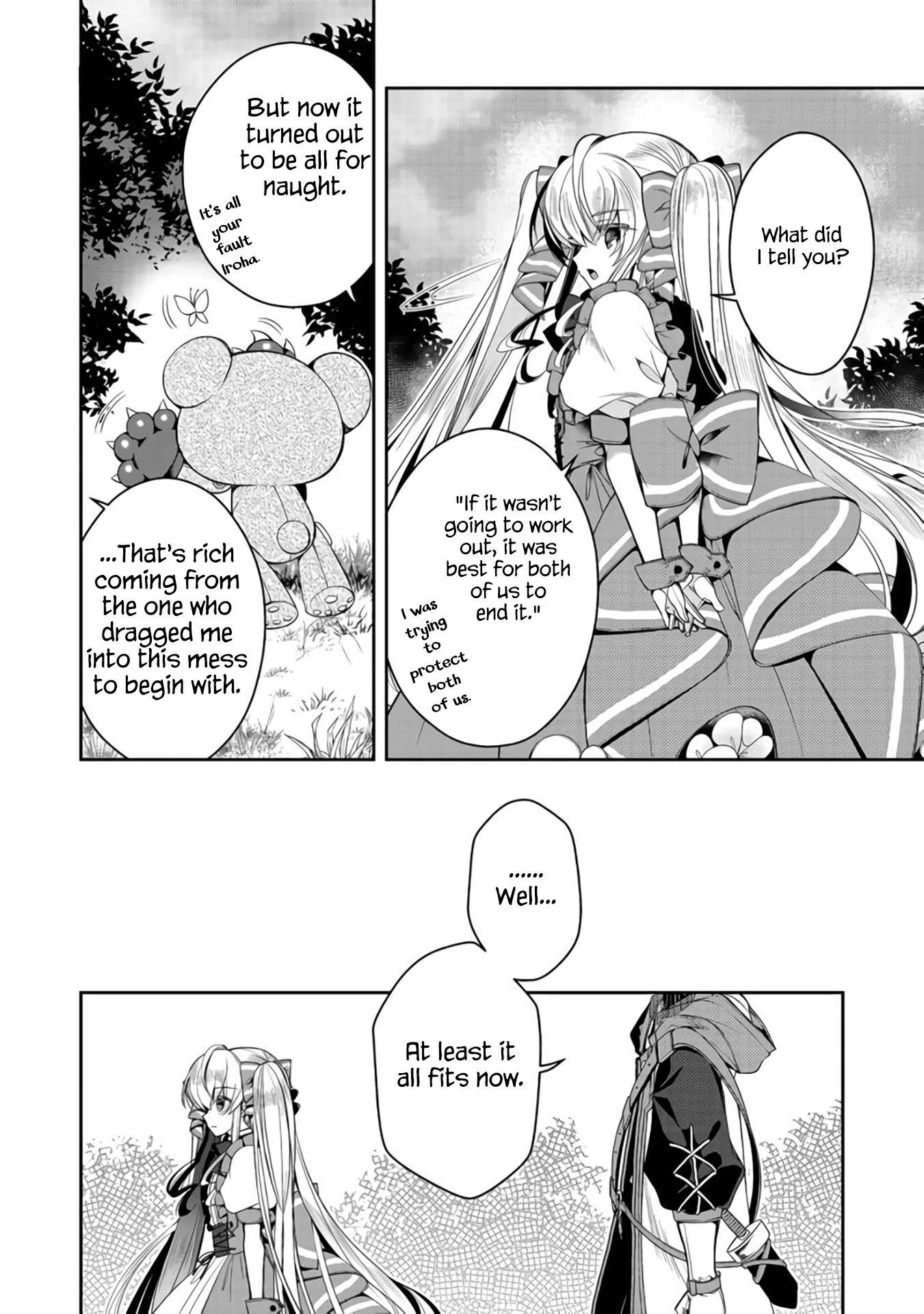 Retire Shita Ningyoushi no MMO Kikou Jojishi Chapter 11 page 7 - Chapter 11