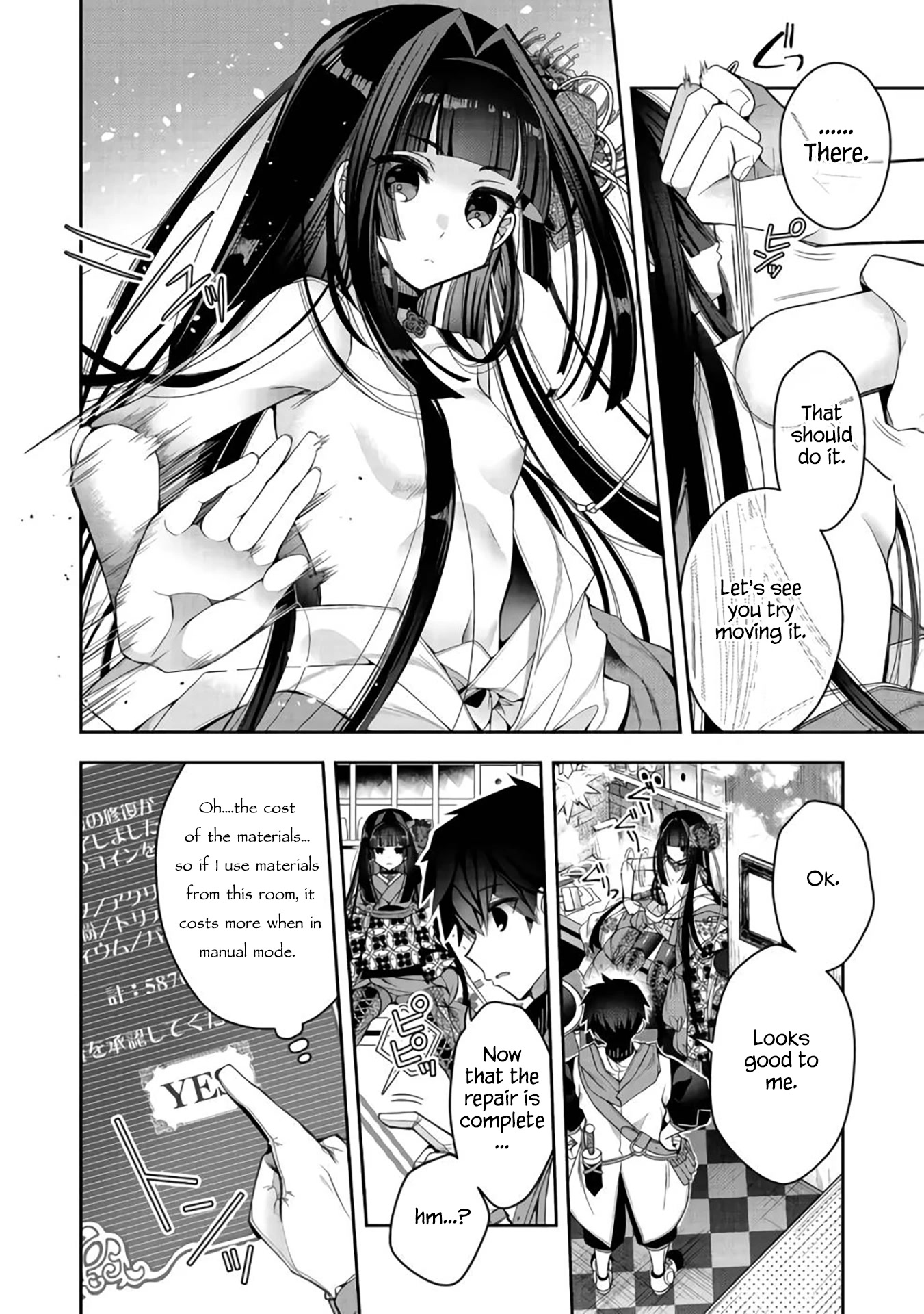 Retire Shita Ningyoushi no MMO Kikou Jojishi Chapter 12 page 15 - Chapter 12
