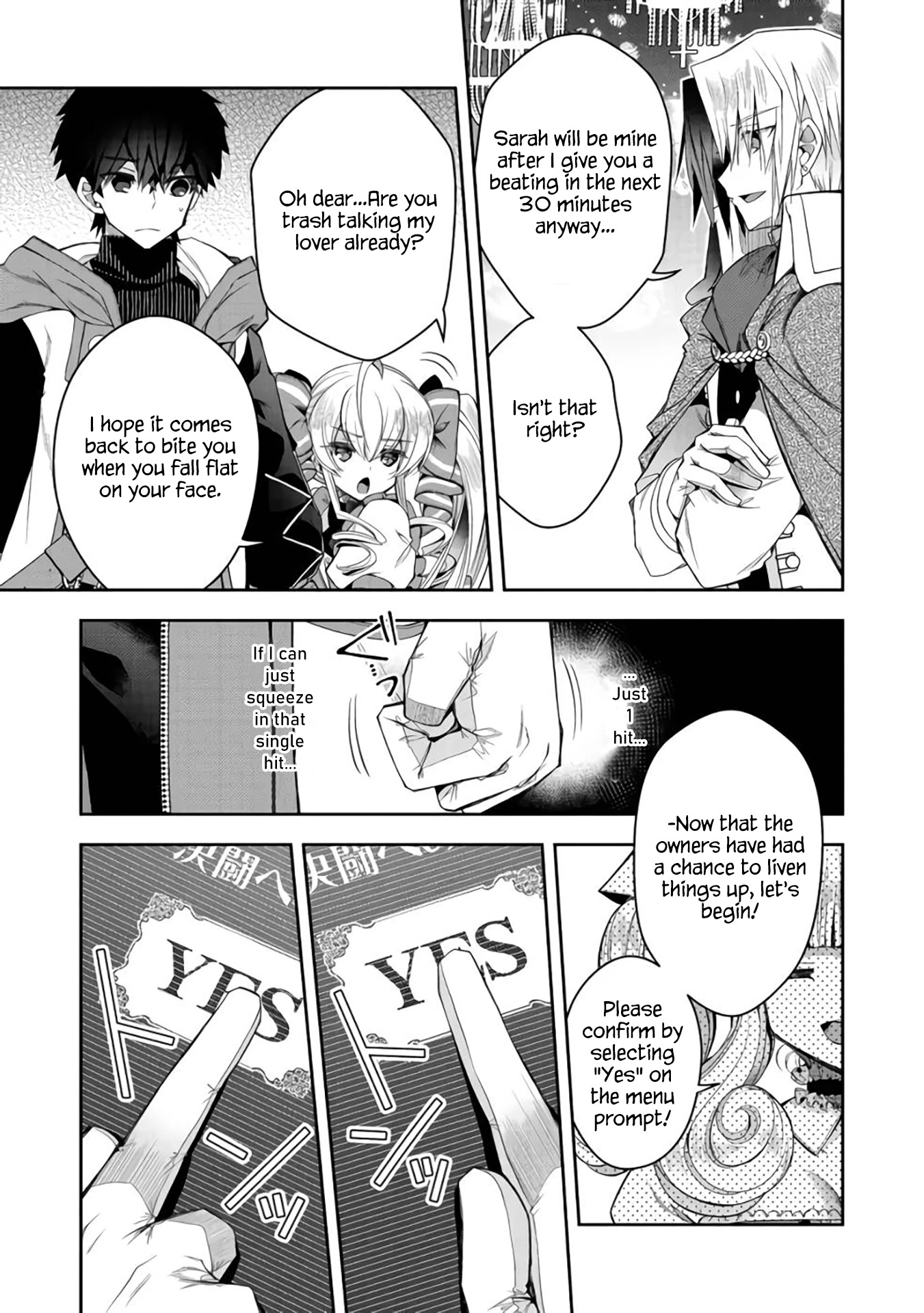 Retire Shita Ningyoushi no MMO Kikou Jojishi Chapter 12 page 23 - Chapter 12