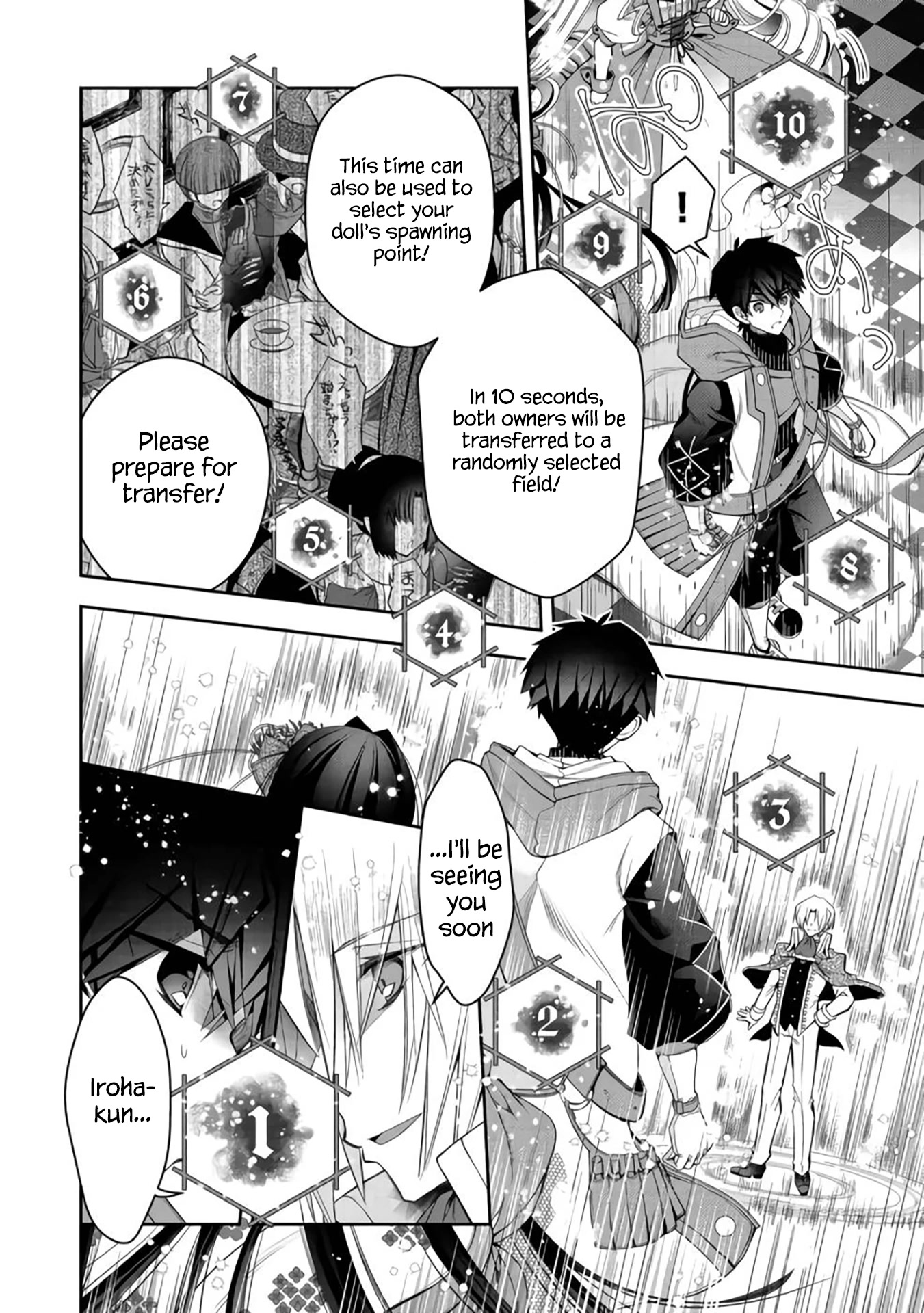Retire Shita Ningyoushi no MMO Kikou Jojishi Chapter 12 page 24 - Chapter 12