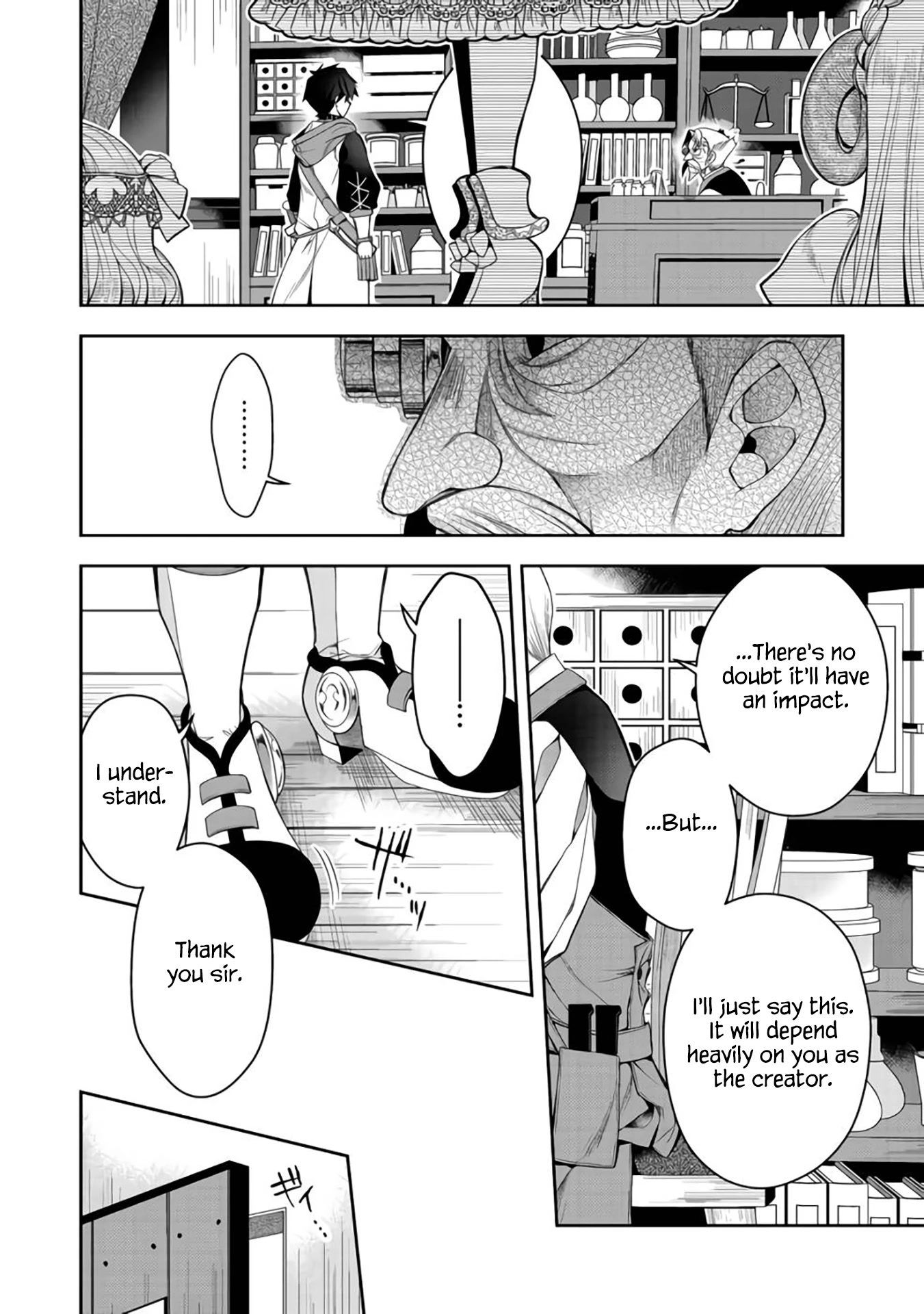 Retire Shita Ningyoushi no MMO Kikou Jojishi Chapter 12 page 5 - Chapter 12