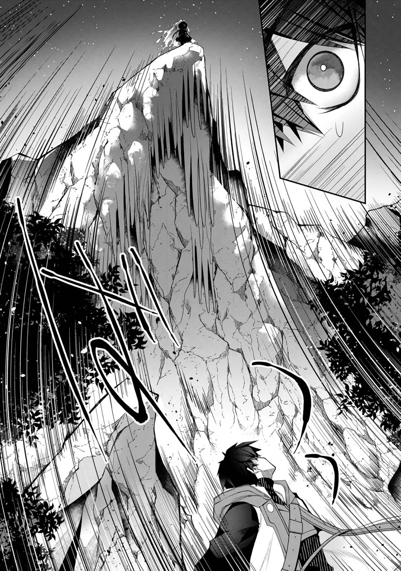 Retire Shita Ningyoushi no MMO Kikou Jojishi Chapter 13 page 10 - Chapter 13