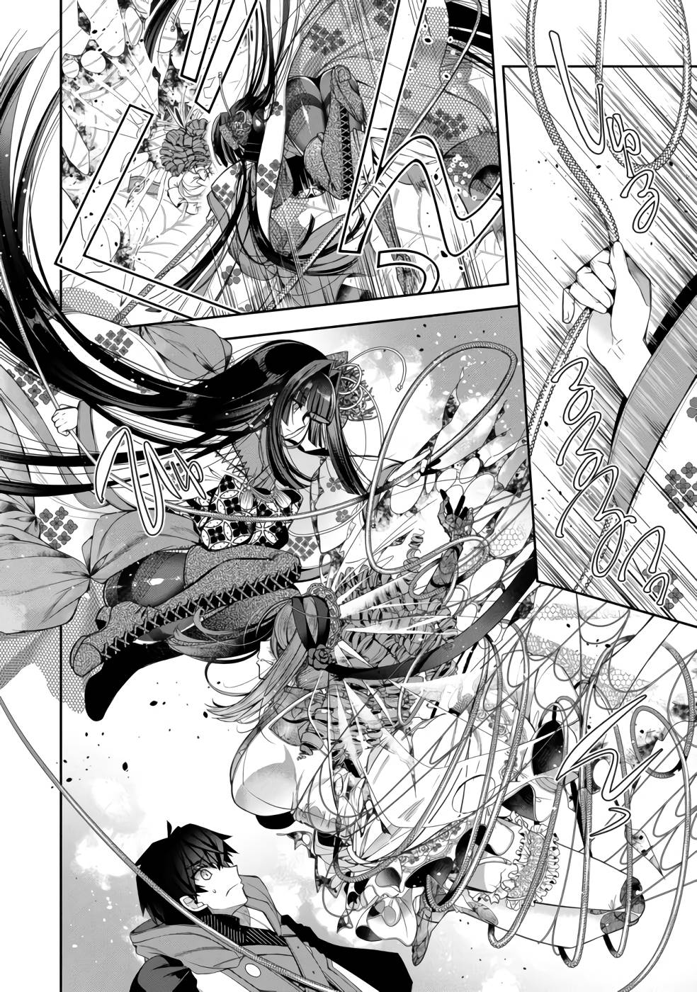 Retire Shita Ningyoushi no MMO Kikou Jojishi Chapter 13 page 12 - Chapter 13