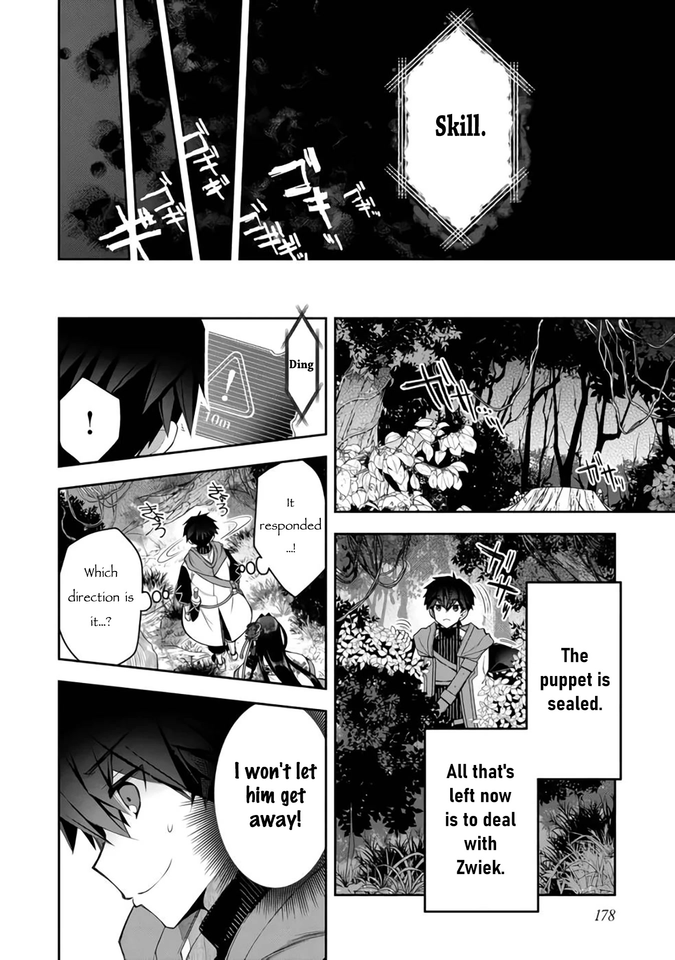 Retire Shita Ningyoushi no MMO Kikou Jojishi Chapter 13 page 18 - Chapter 13