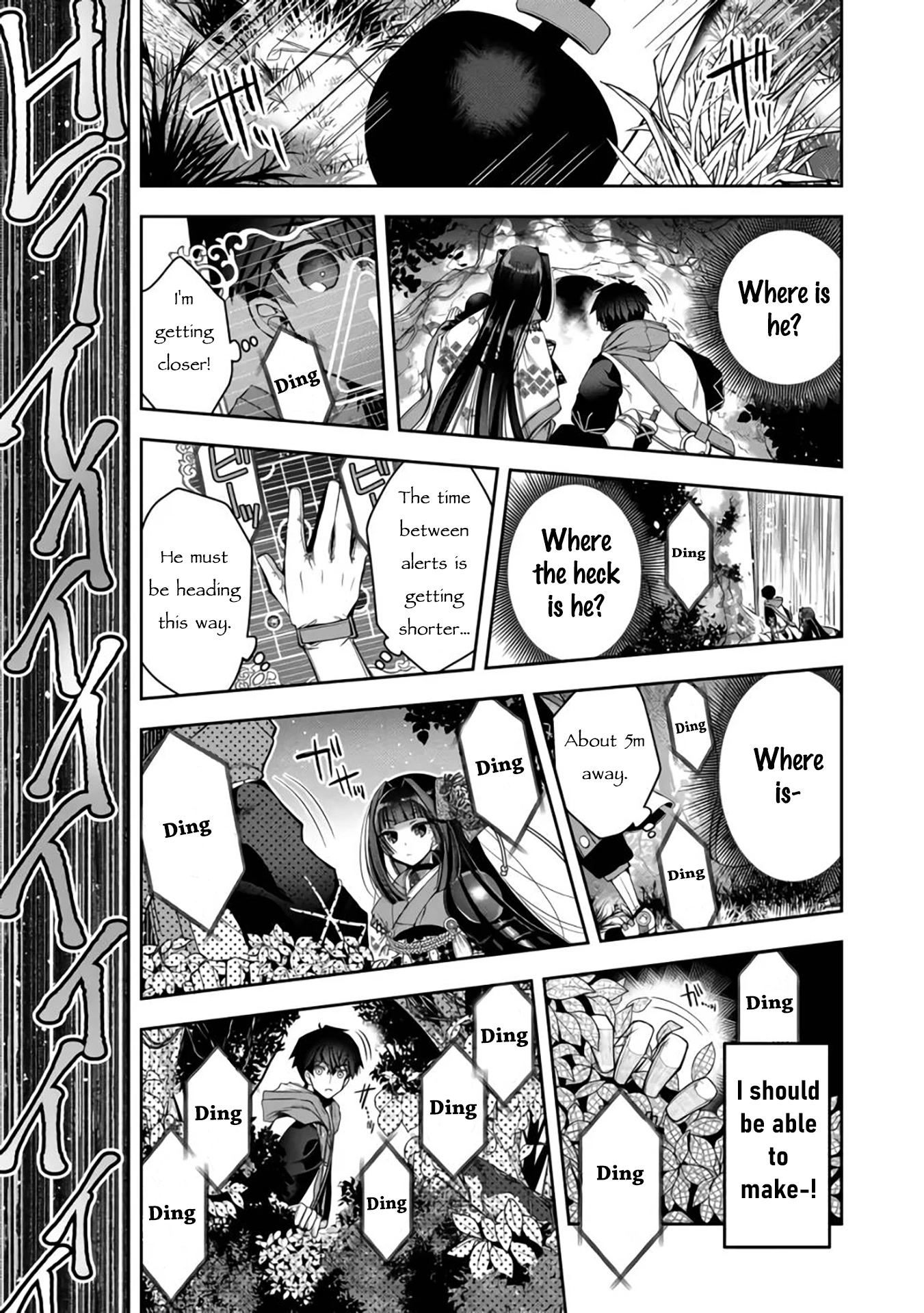 Retire Shita Ningyoushi no MMO Kikou Jojishi Chapter 13 page 19 - Chapter 13