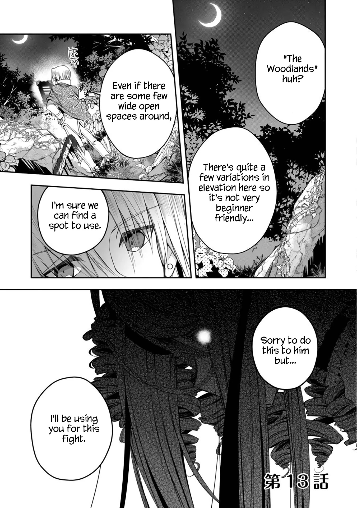 Retire Shita Ningyoushi no MMO Kikou Jojishi Chapter 13 page 2 - Chapter 13