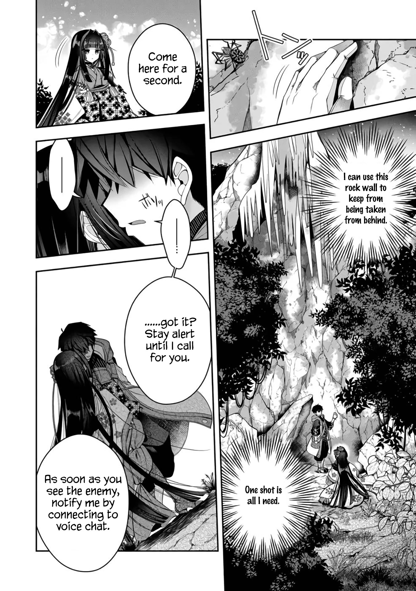 Retire Shita Ningyoushi no MMO Kikou Jojishi Chapter 13 page 5 - Chapter 13