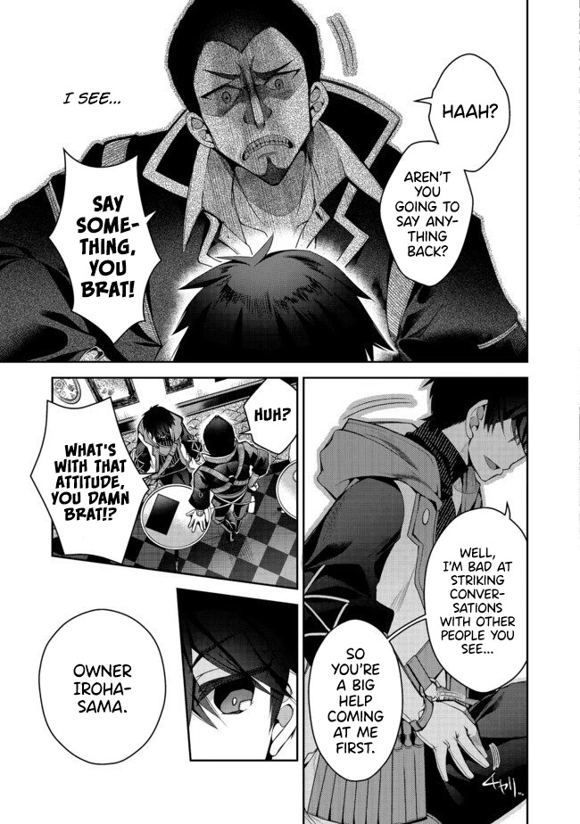 Retire Shita Ningyoushi no MMO Kikou Jojishi Chapter 2 page 12 - Chapter 2