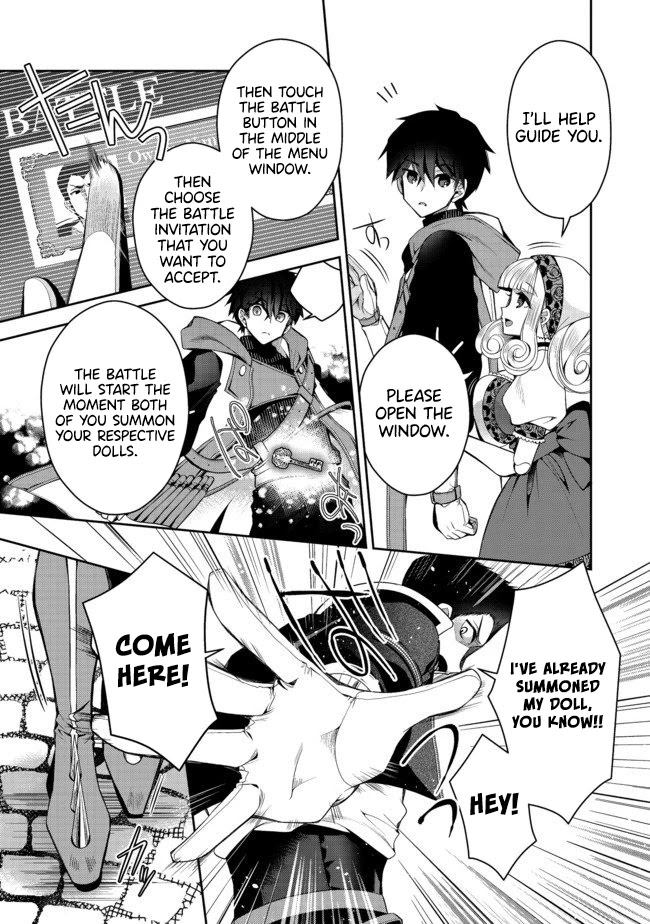 Retire Shita Ningyoushi no MMO Kikou Jojishi Chapter 2 page 15 - Chapter 2