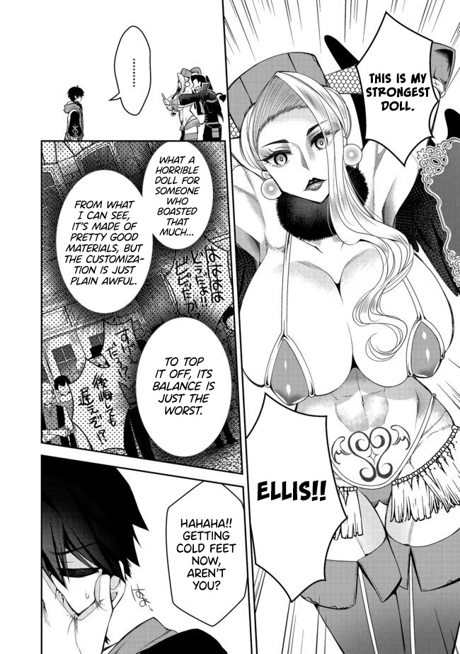 Retire Shita Ningyoushi no MMO Kikou Jojishi Chapter 2 page 16 - Chapter 2
