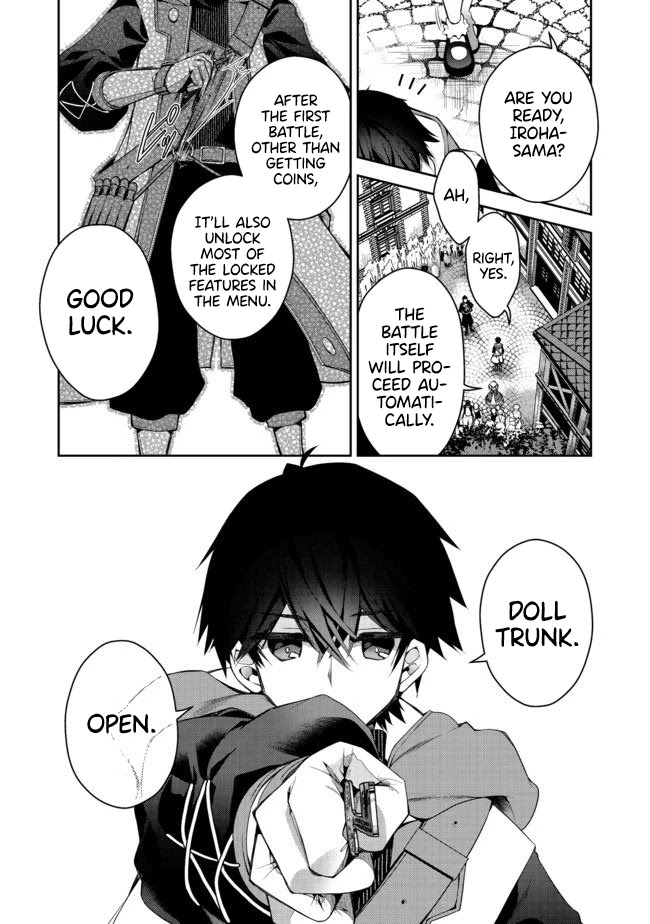 Retire Shita Ningyoushi no MMO Kikou Jojishi Chapter 2 page 17 - Chapter 2