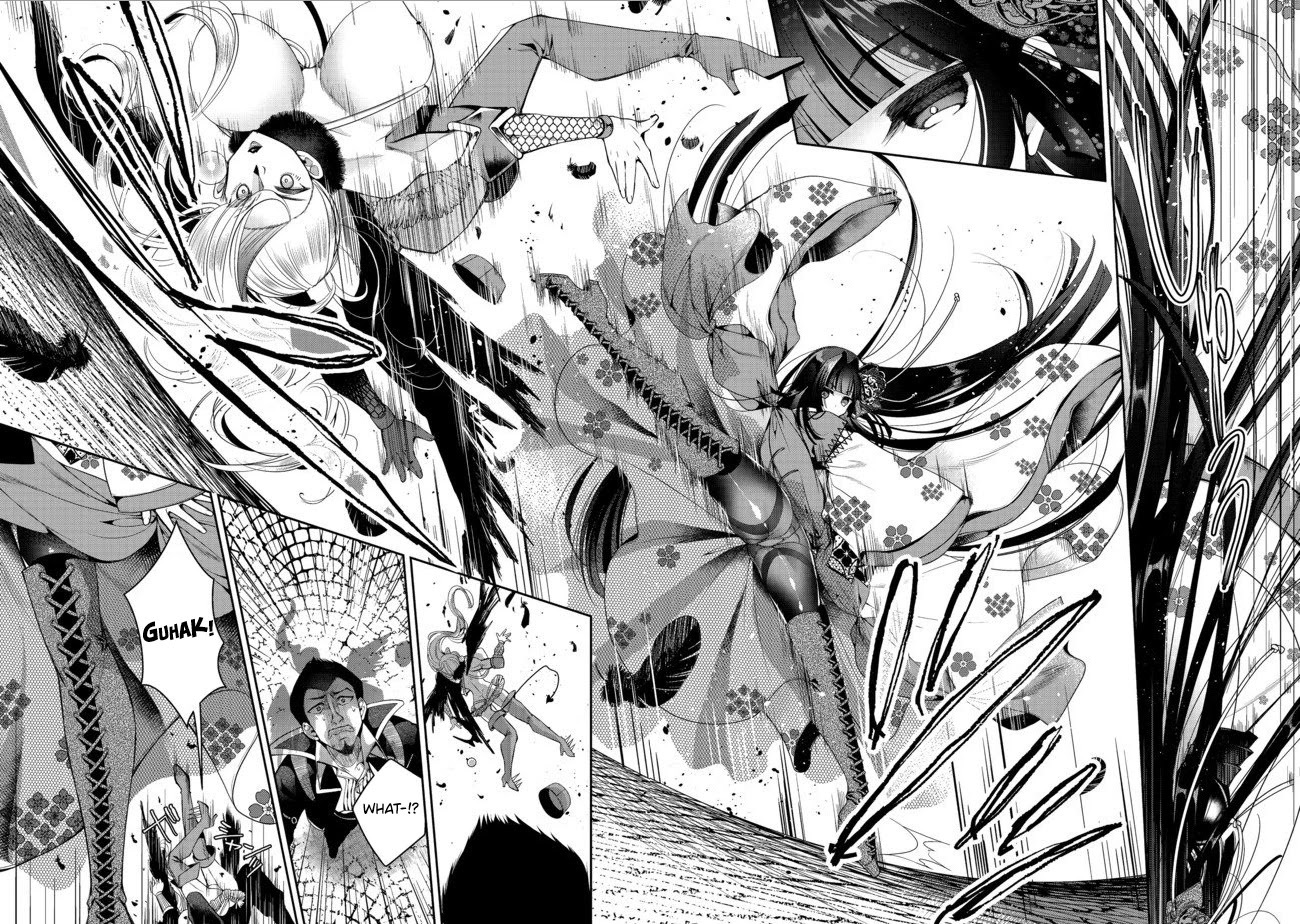 Retire Shita Ningyoushi no MMO Kikou Jojishi Chapter 2 page 19 - Chapter 2