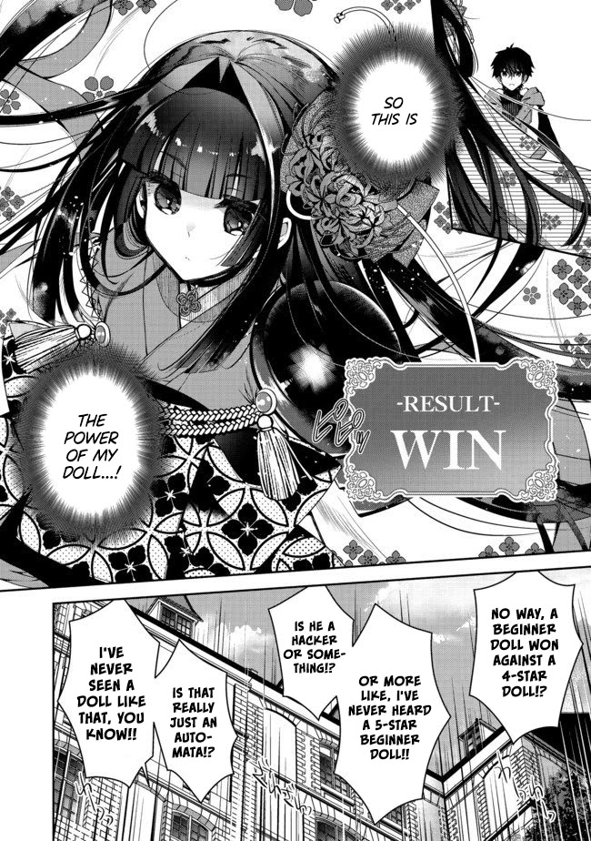 Retire Shita Ningyoushi no MMO Kikou Jojishi Chapter 2 page 20 - Chapter 2