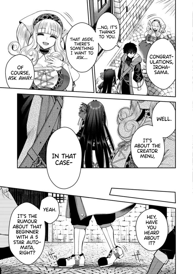 Retire Shita Ningyoushi no MMO Kikou Jojishi Chapter 2 page 21 - Chapter 2