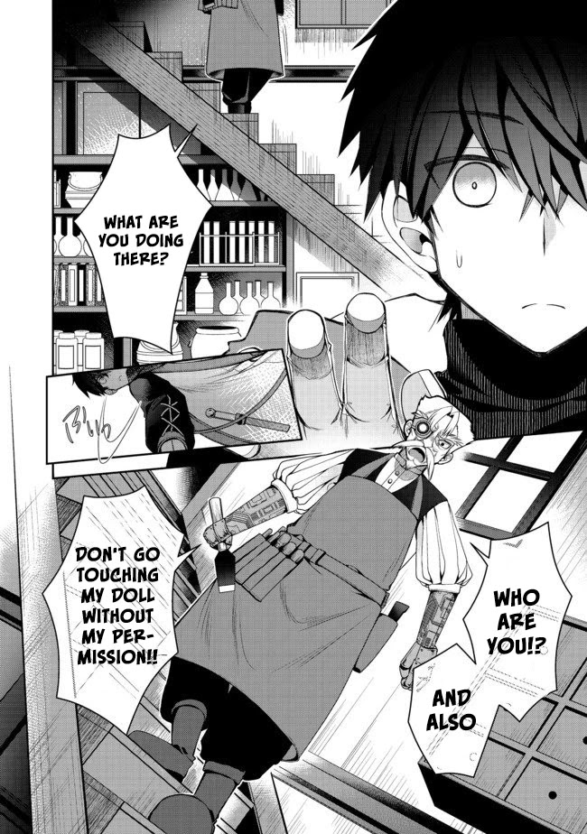 Retire Shita Ningyoushi no MMO Kikou Jojishi Chapter 2 page 26 - Chapter 2