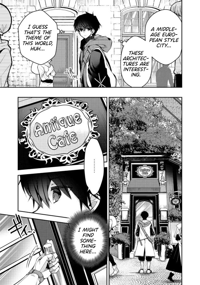 Retire Shita Ningyoushi no MMO Kikou Jojishi Chapter 2 page 7 - Chapter 2