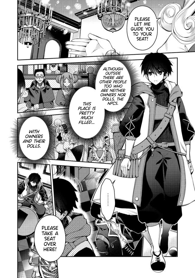 Retire Shita Ningyoushi no MMO Kikou Jojishi Chapter 2 page 9 - Chapter 2