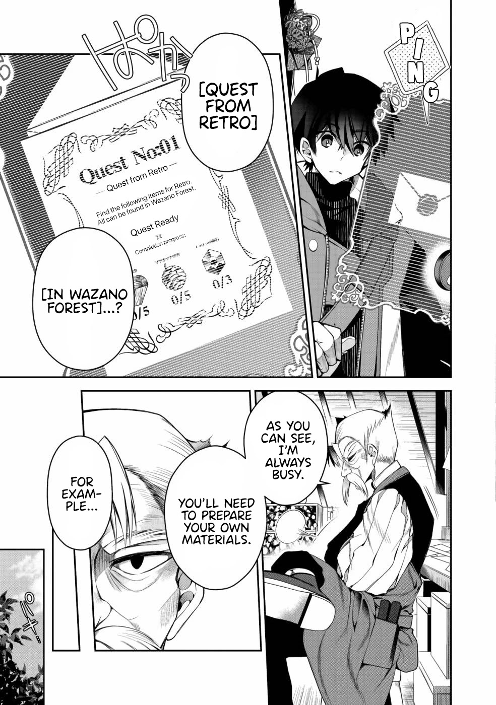 Retire Shita Ningyoushi no MMO Kikou Jojishi Chapter 3 page 16 - Chapter 3