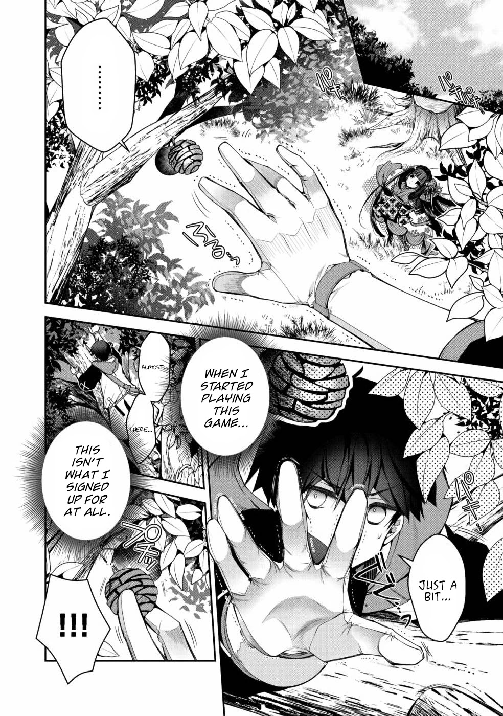 Retire Shita Ningyoushi no MMO Kikou Jojishi Chapter 3 page 17 - Chapter 3