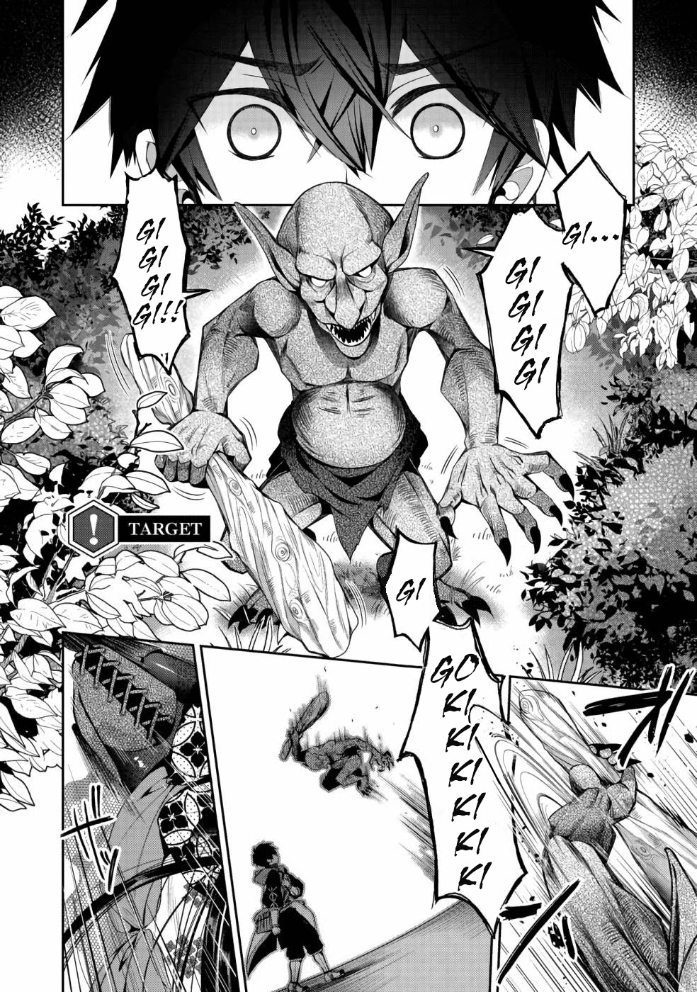 Retire Shita Ningyoushi no MMO Kikou Jojishi Chapter 3 page 2 - Chapter 3