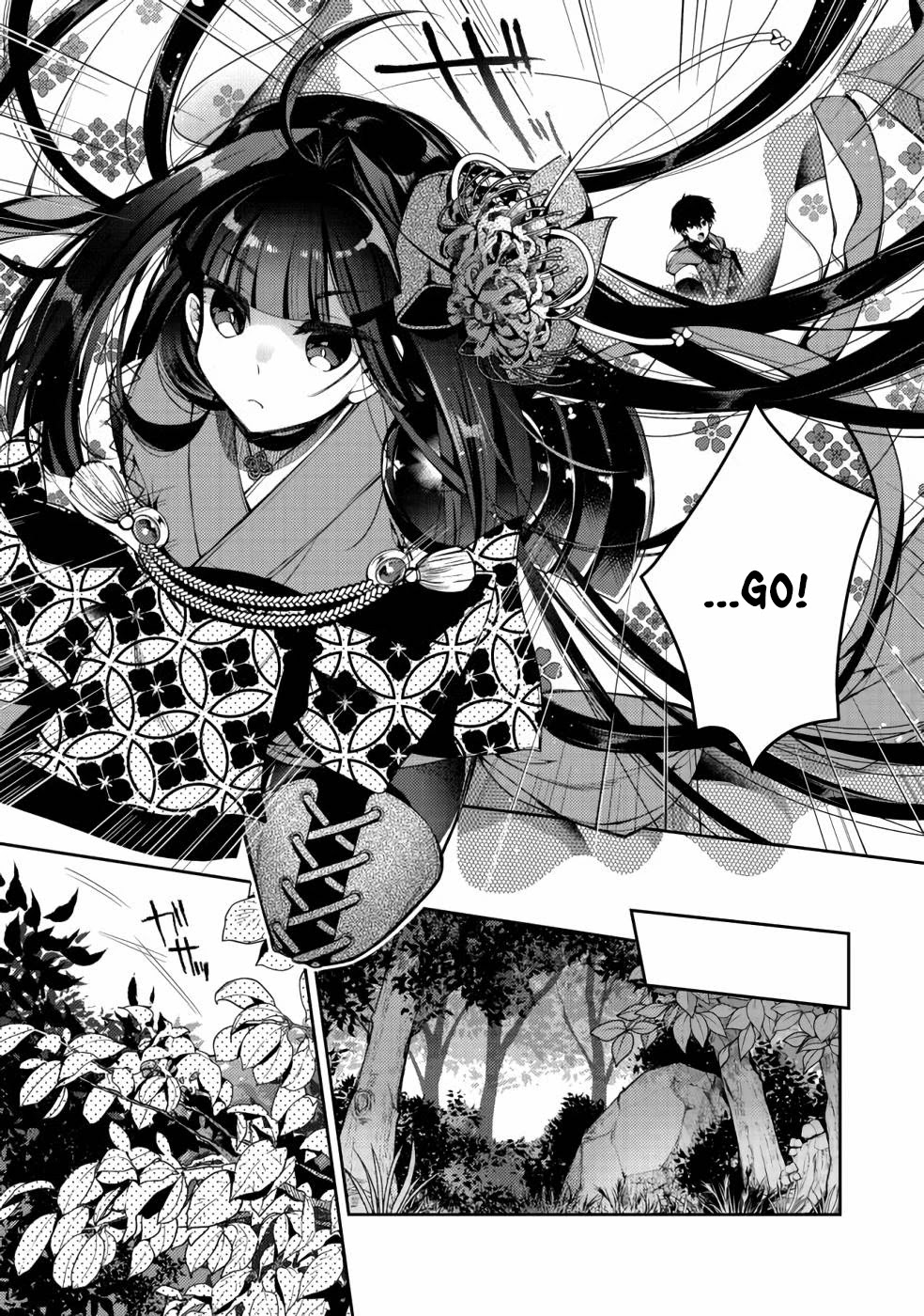 Retire Shita Ningyoushi no MMO Kikou Jojishi Chapter 3 page 24 - Chapter 3
