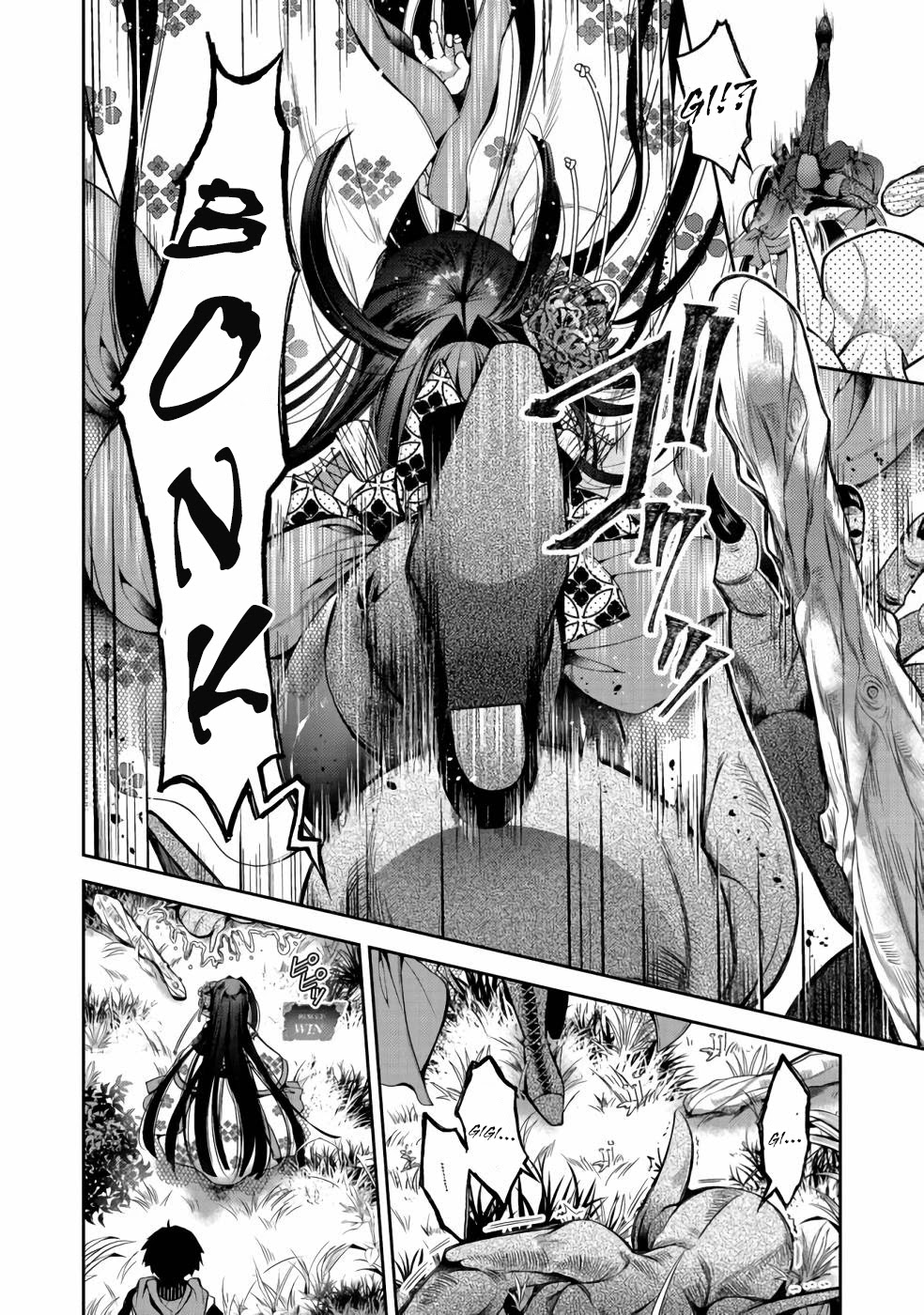 Retire Shita Ningyoushi no MMO Kikou Jojishi Chapter 3 page 3 - Chapter 3