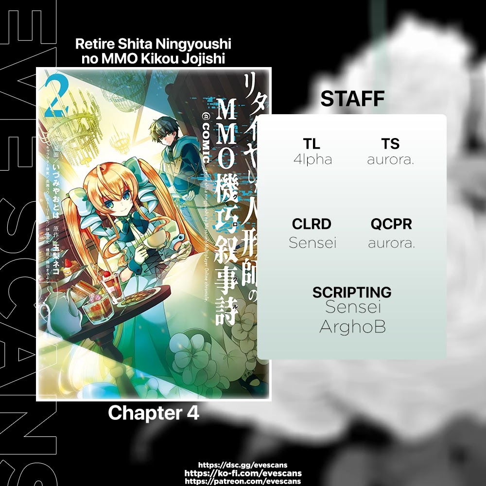 Retire Shita Ningyoushi no MMO Kikou Jojishi Chapter 4 page 1 - Chapter 4