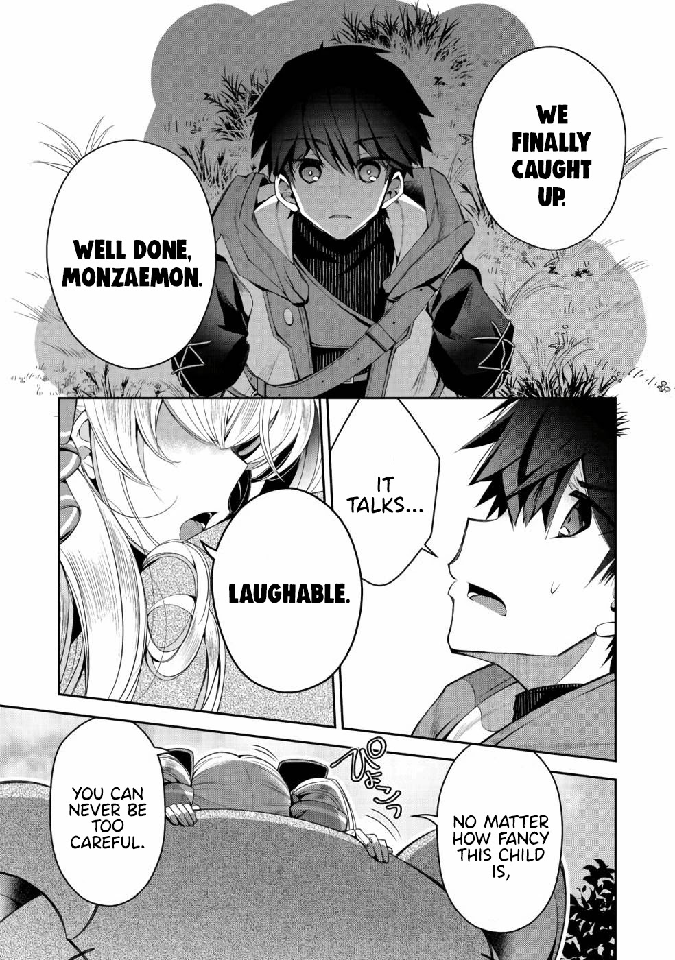 Retire Shita Ningyoushi no MMO Kikou Jojishi Chapter 4 page 14 - Chapter 4