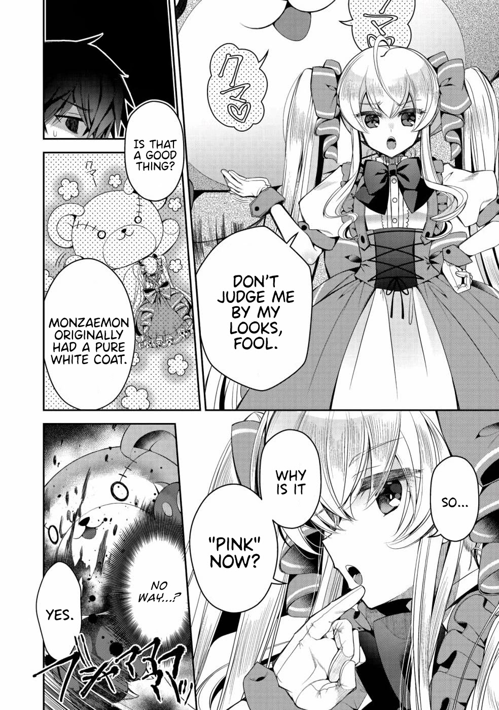 Retire Shita Ningyoushi no MMO Kikou Jojishi Chapter 4 page 17 - Chapter 4