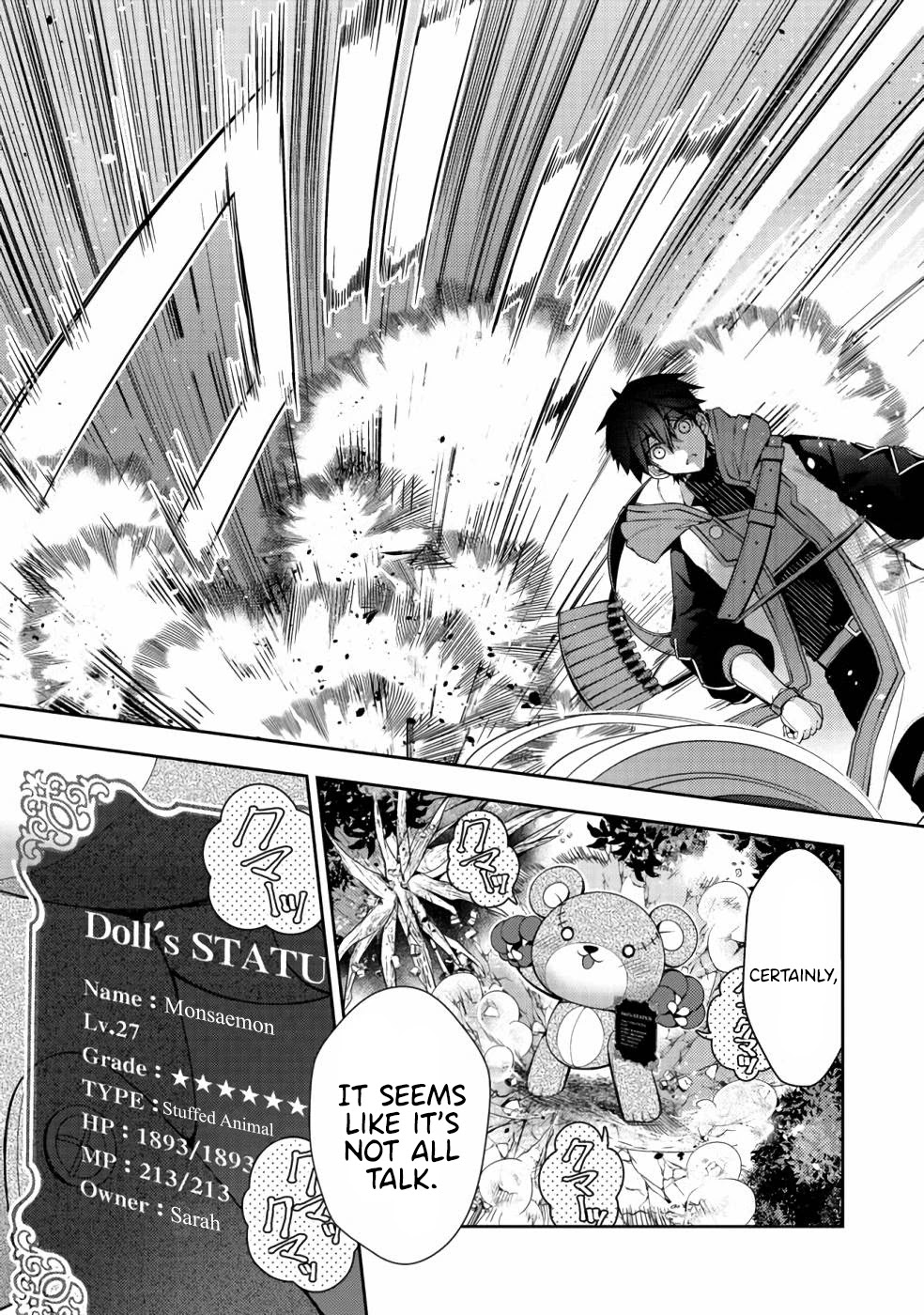 Retire Shita Ningyoushi no MMO Kikou Jojishi Chapter 4 page 20 - Chapter 4