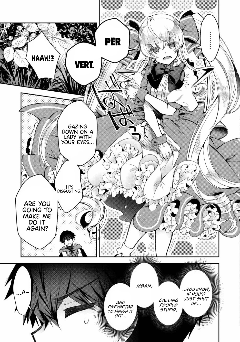 Retire Shita Ningyoushi no MMO Kikou Jojishi Chapter 4 page 22 - Chapter 4