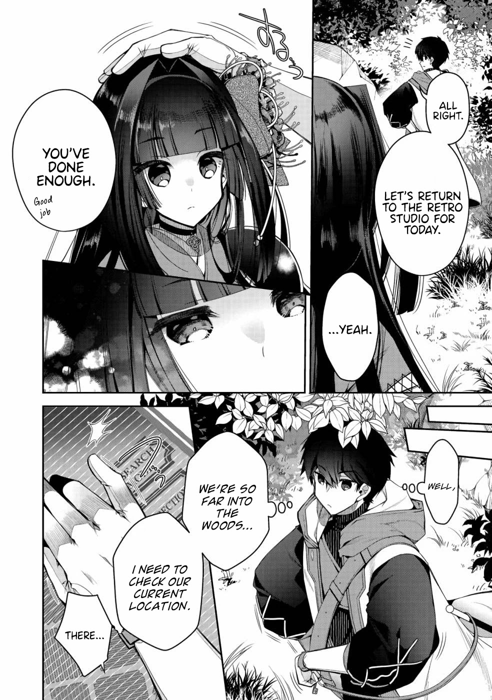 Retire Shita Ningyoushi no MMO Kikou Jojishi Chapter 4 page 5 - Chapter 4