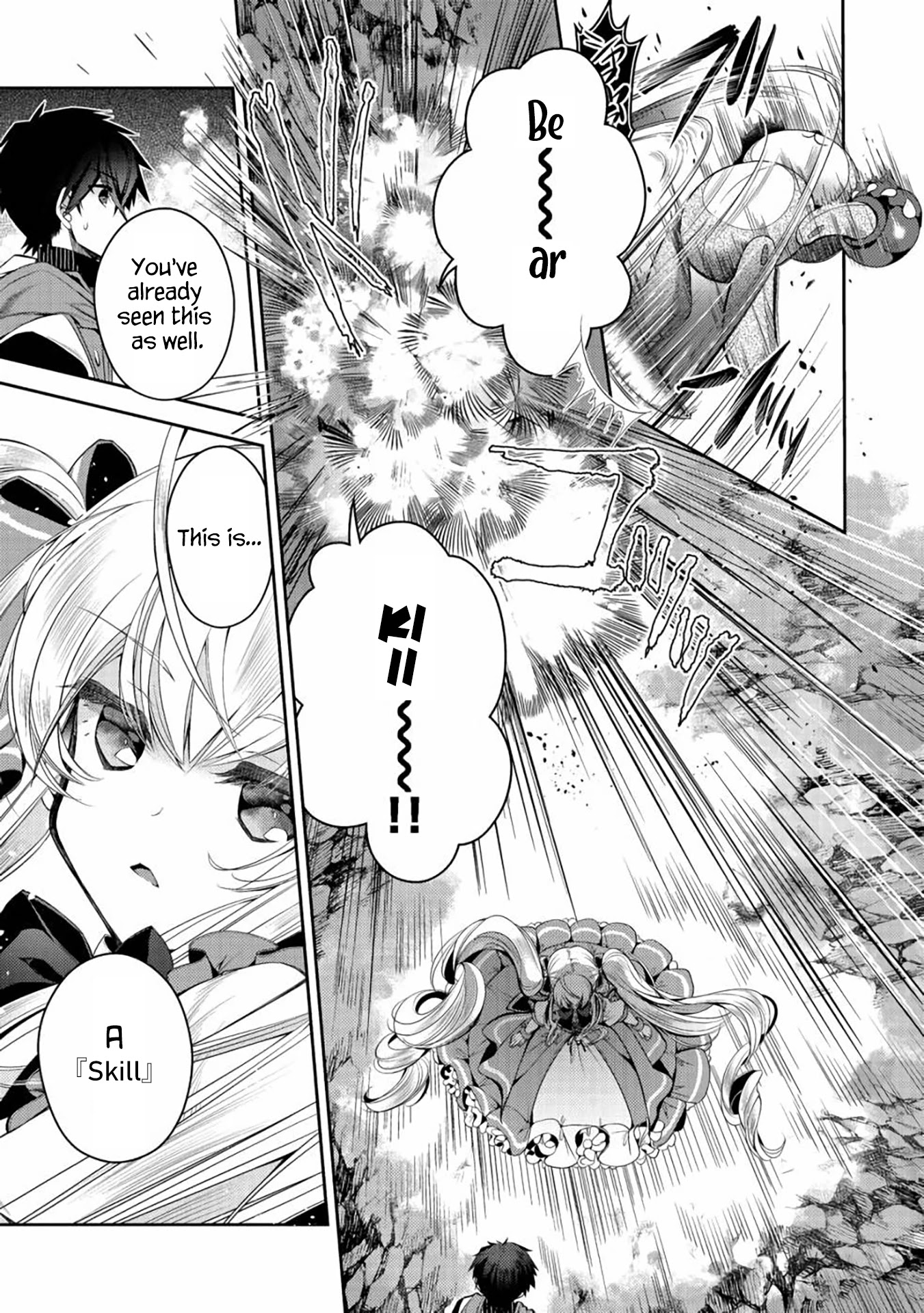 Retire Shita Ningyoushi no MMO Kikou Jojishi Chapter 5 page 14 - Chapter 5