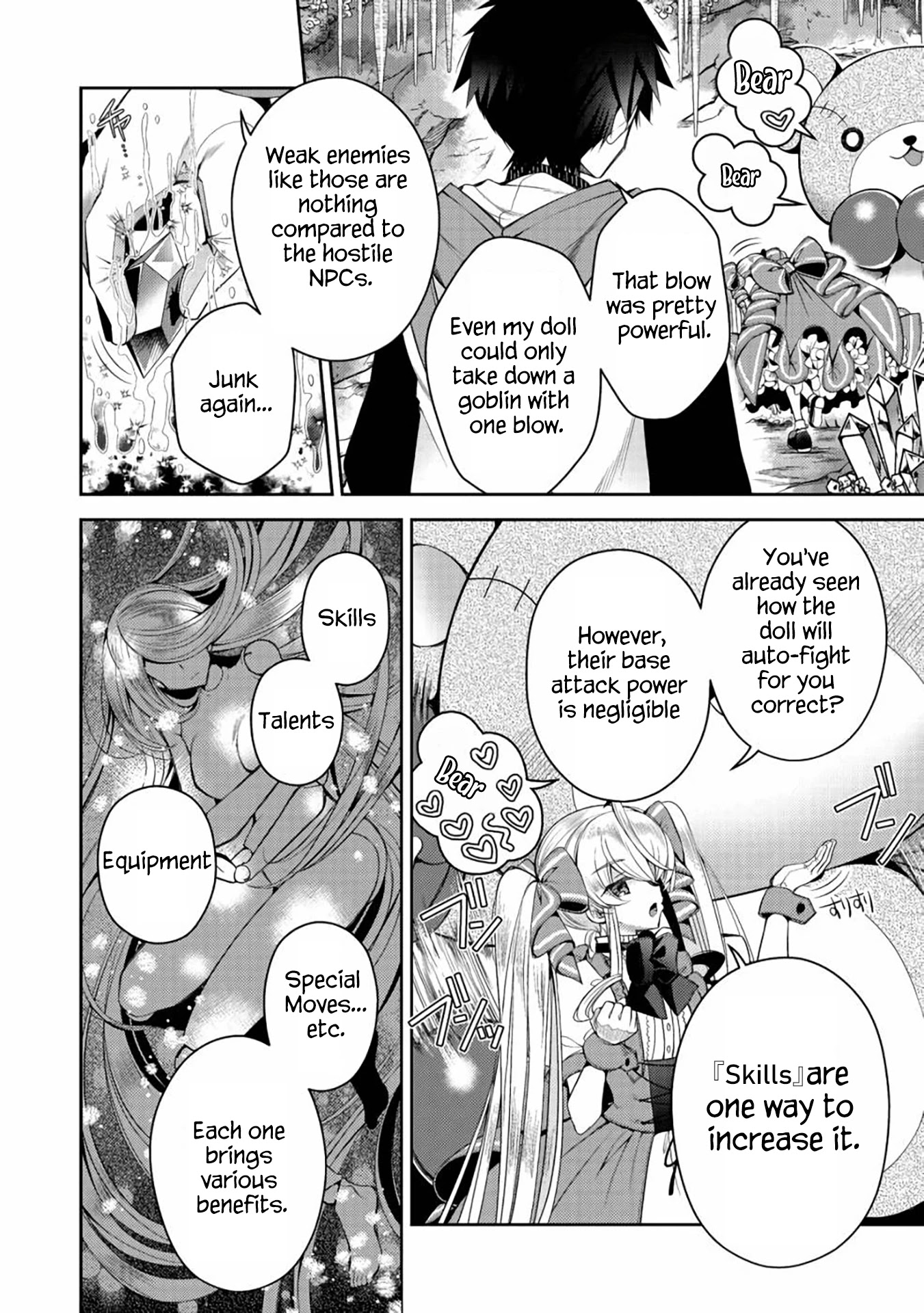 Retire Shita Ningyoushi no MMO Kikou Jojishi Chapter 5 page 15 - Chapter 5