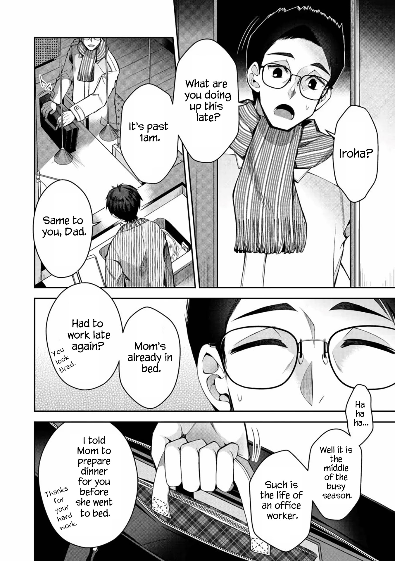 Retire Shita Ningyoushi no MMO Kikou Jojishi Chapter 5 page 3 - Chapter 5