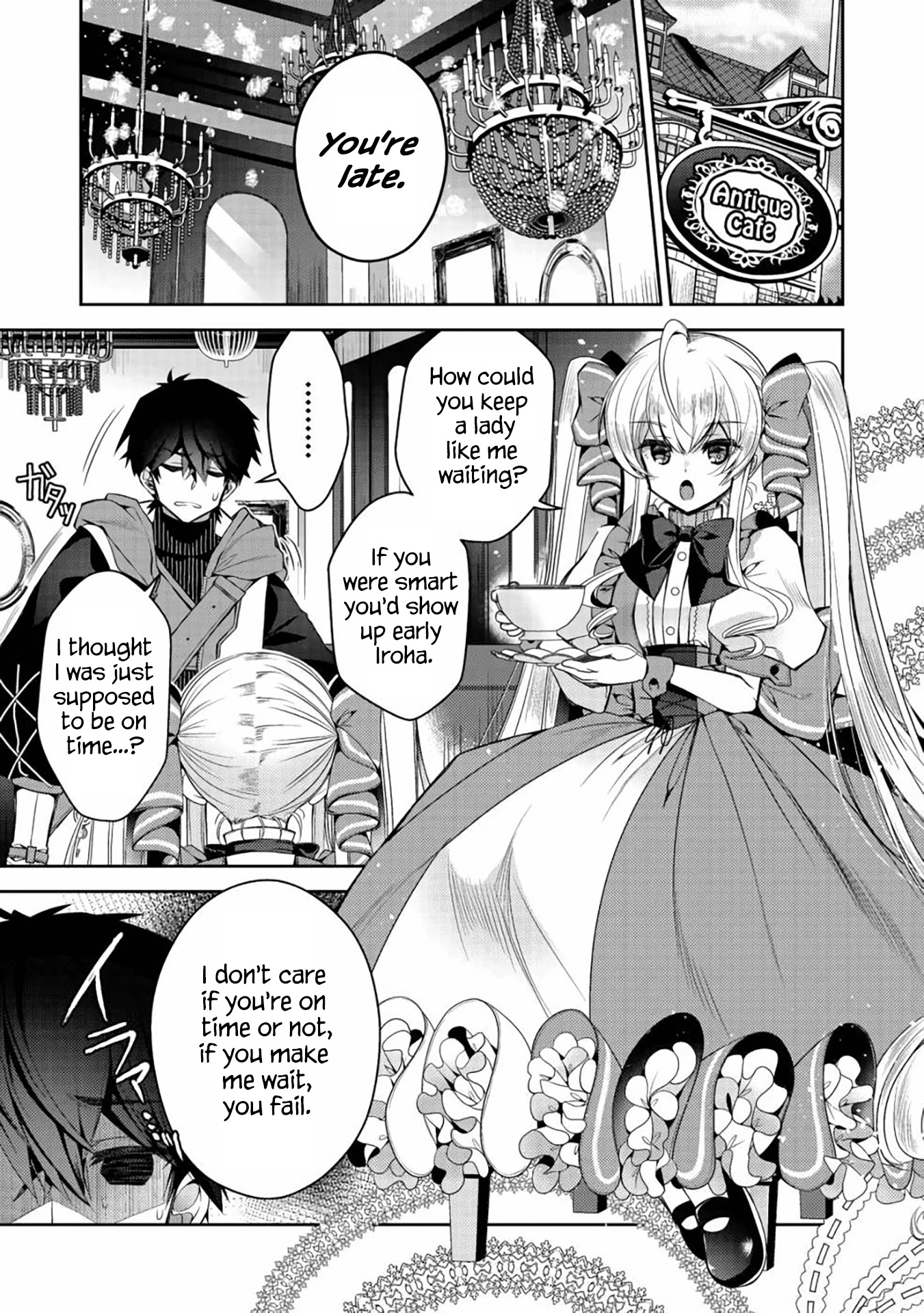 Retire Shita Ningyoushi no MMO Kikou Jojishi Chapter 5 page 6 - Chapter 5