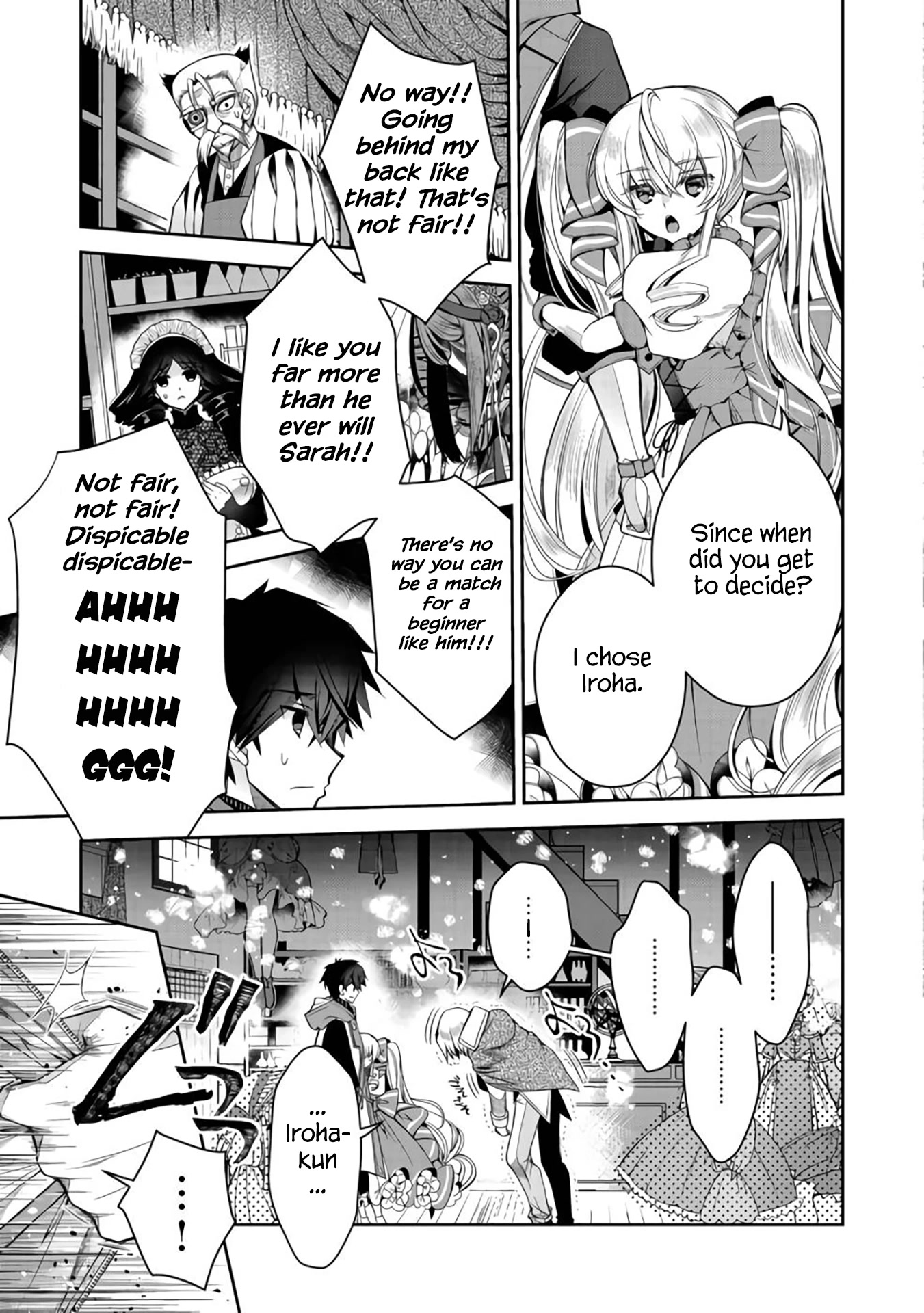 Retire Shita Ningyoushi no MMO Kikou Jojishi Chapter 7 page 15 - Chapter 7
