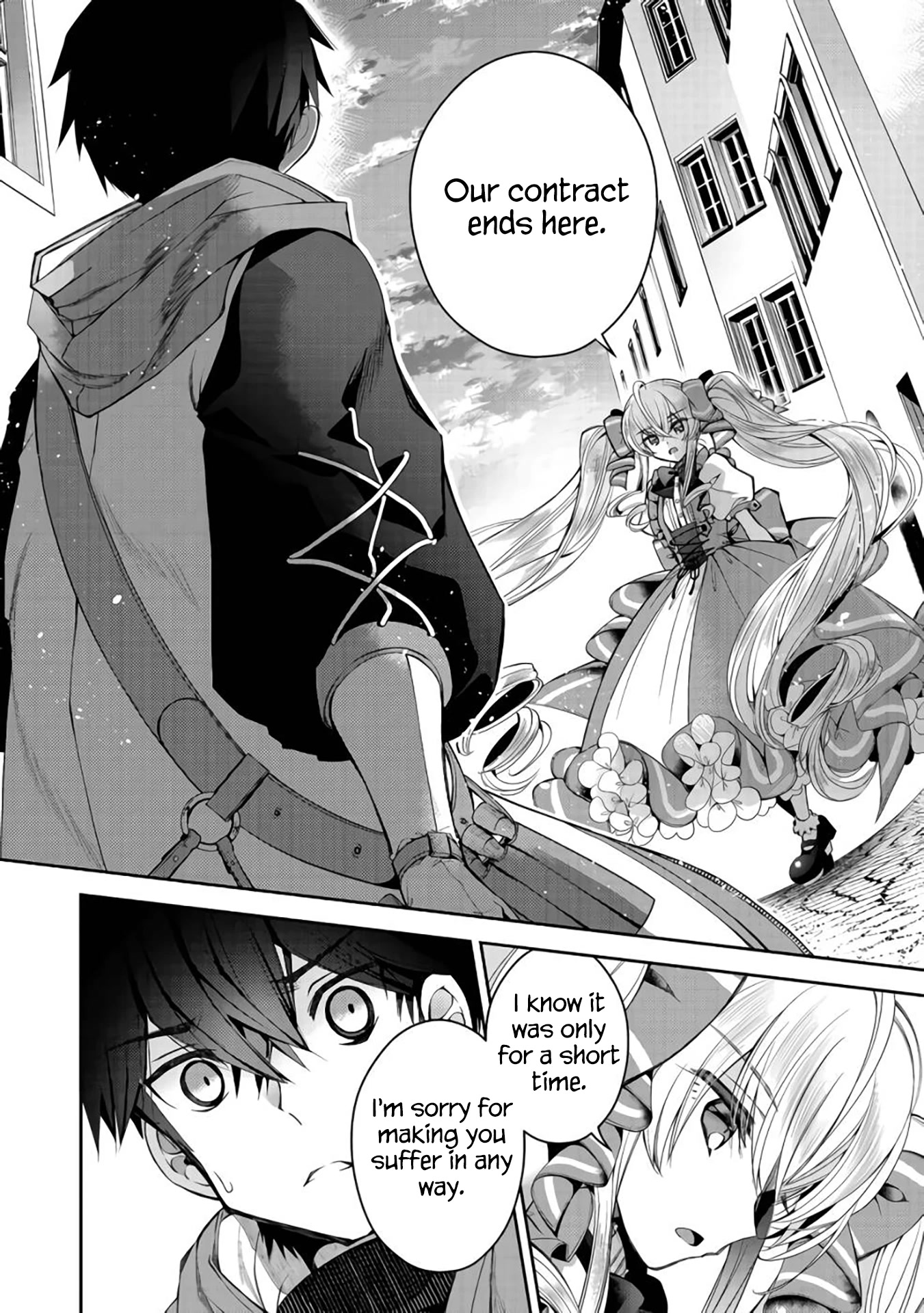 Retire Shita Ningyoushi no MMO Kikou Jojishi Chapter 7 page 22 - Chapter 7