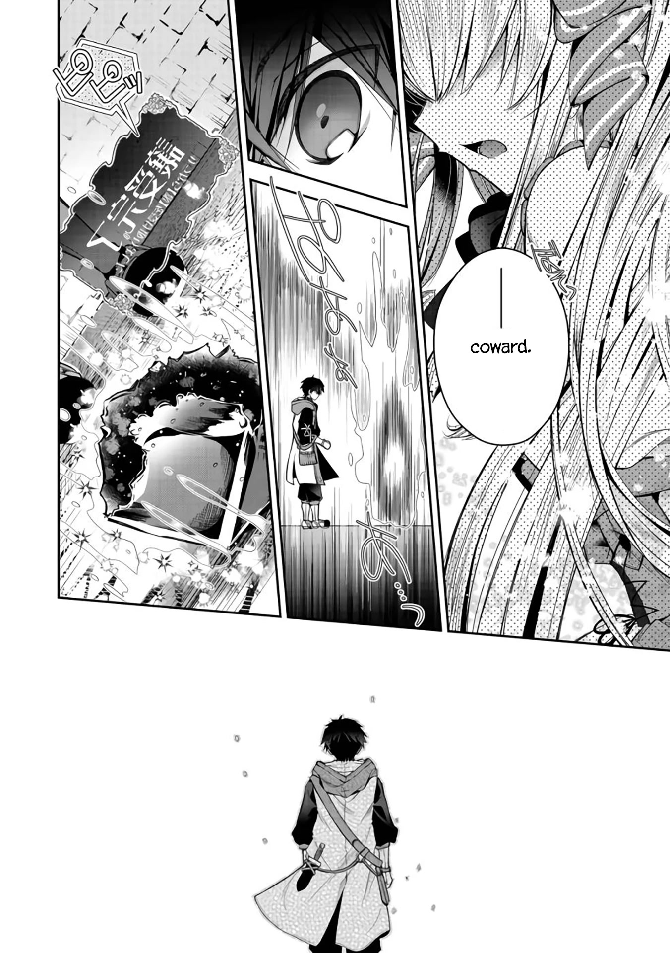Retire Shita Ningyoushi no MMO Kikou Jojishi Chapter 7 page 26 - Chapter 7