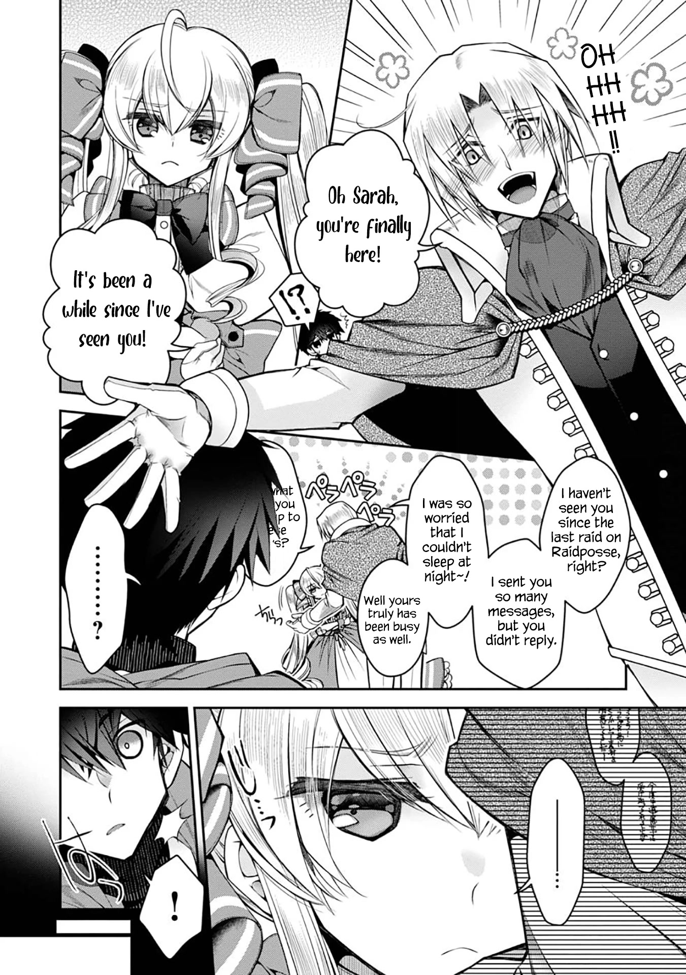 Retire Shita Ningyoushi no MMO Kikou Jojishi Chapter 7 page 4 - Chapter 7