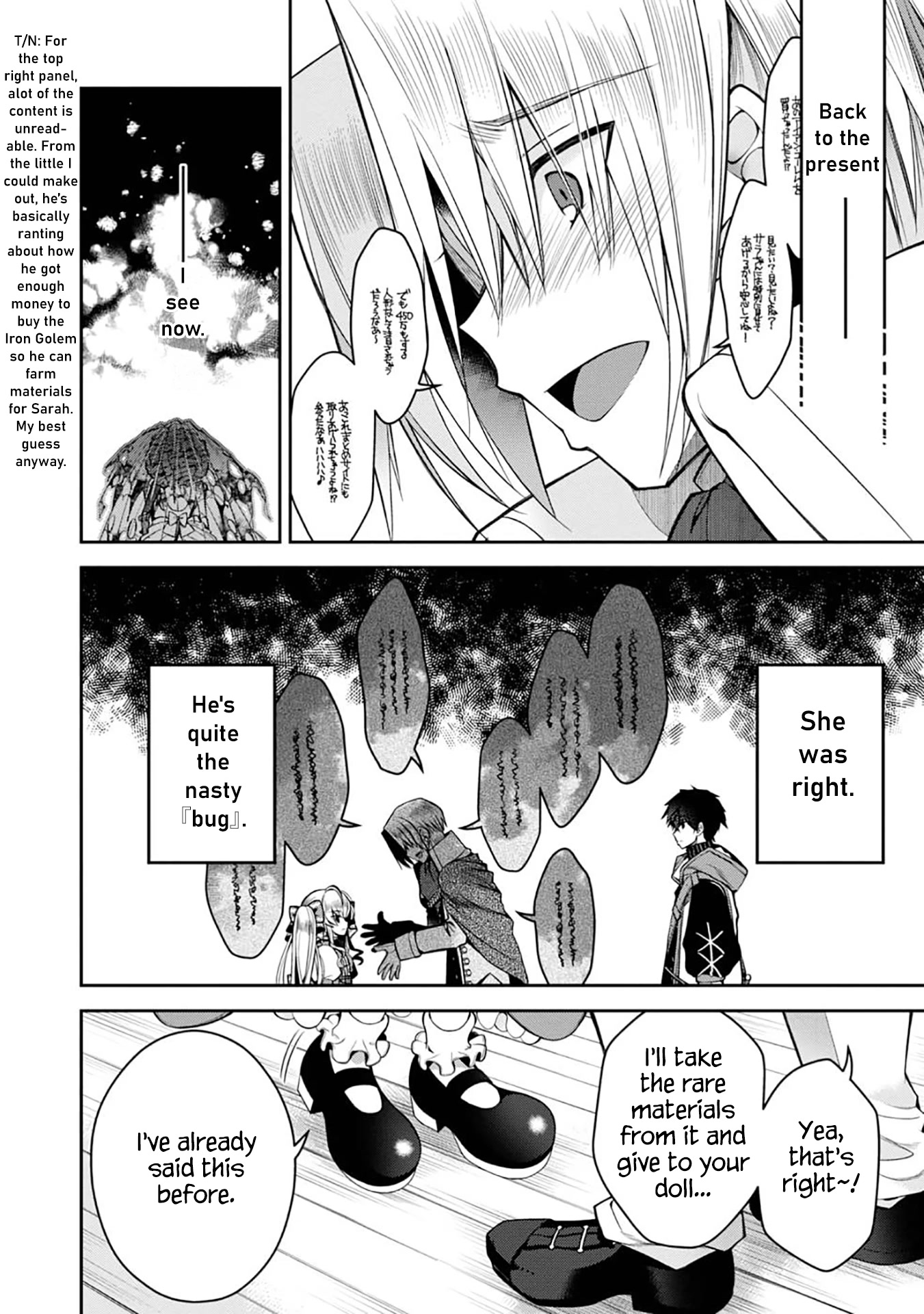 Retire Shita Ningyoushi no MMO Kikou Jojishi Chapter 7 page 8 - Chapter 7