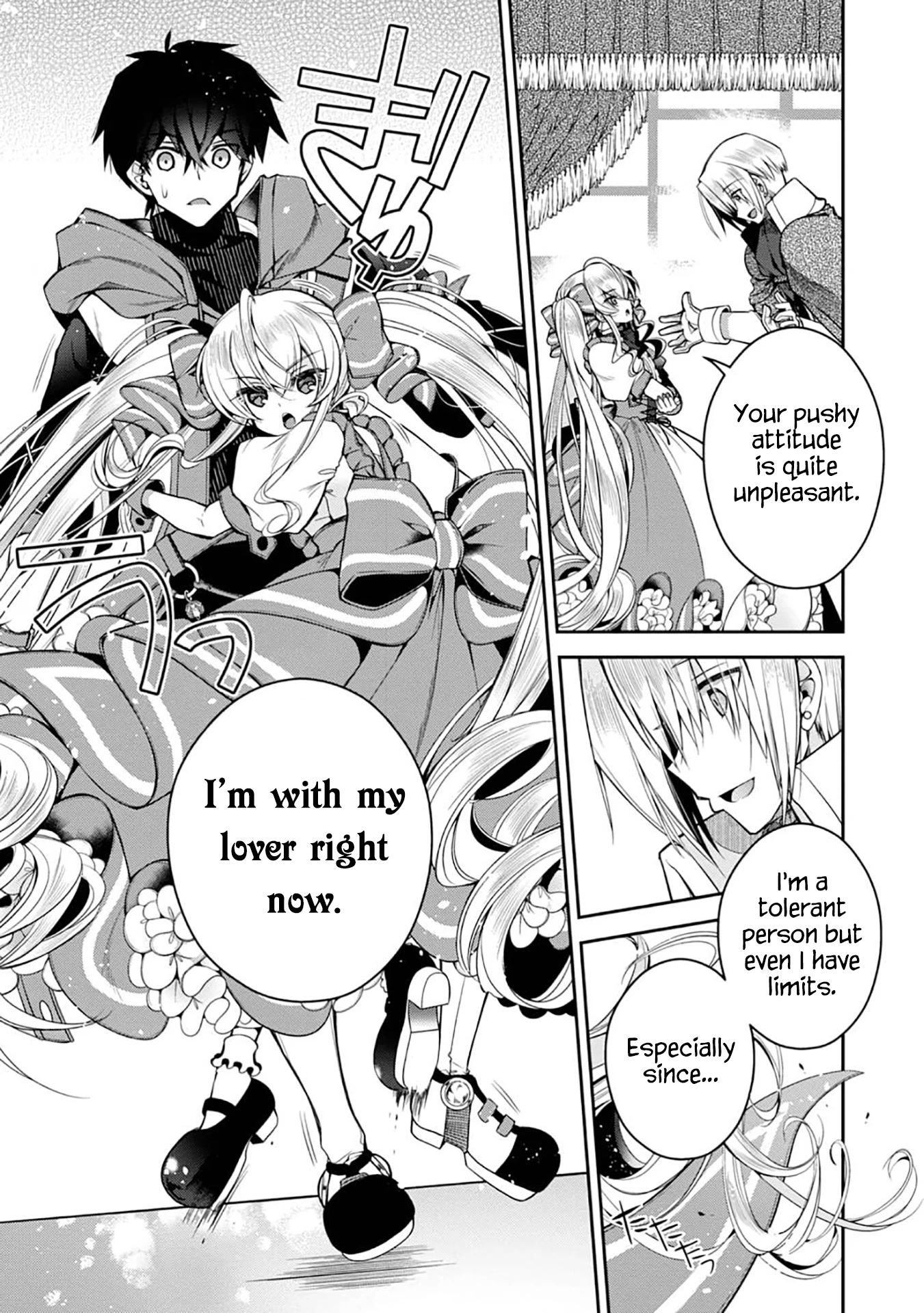 Retire Shita Ningyoushi no MMO Kikou Jojishi Chapter 7 page 9 - Chapter 7