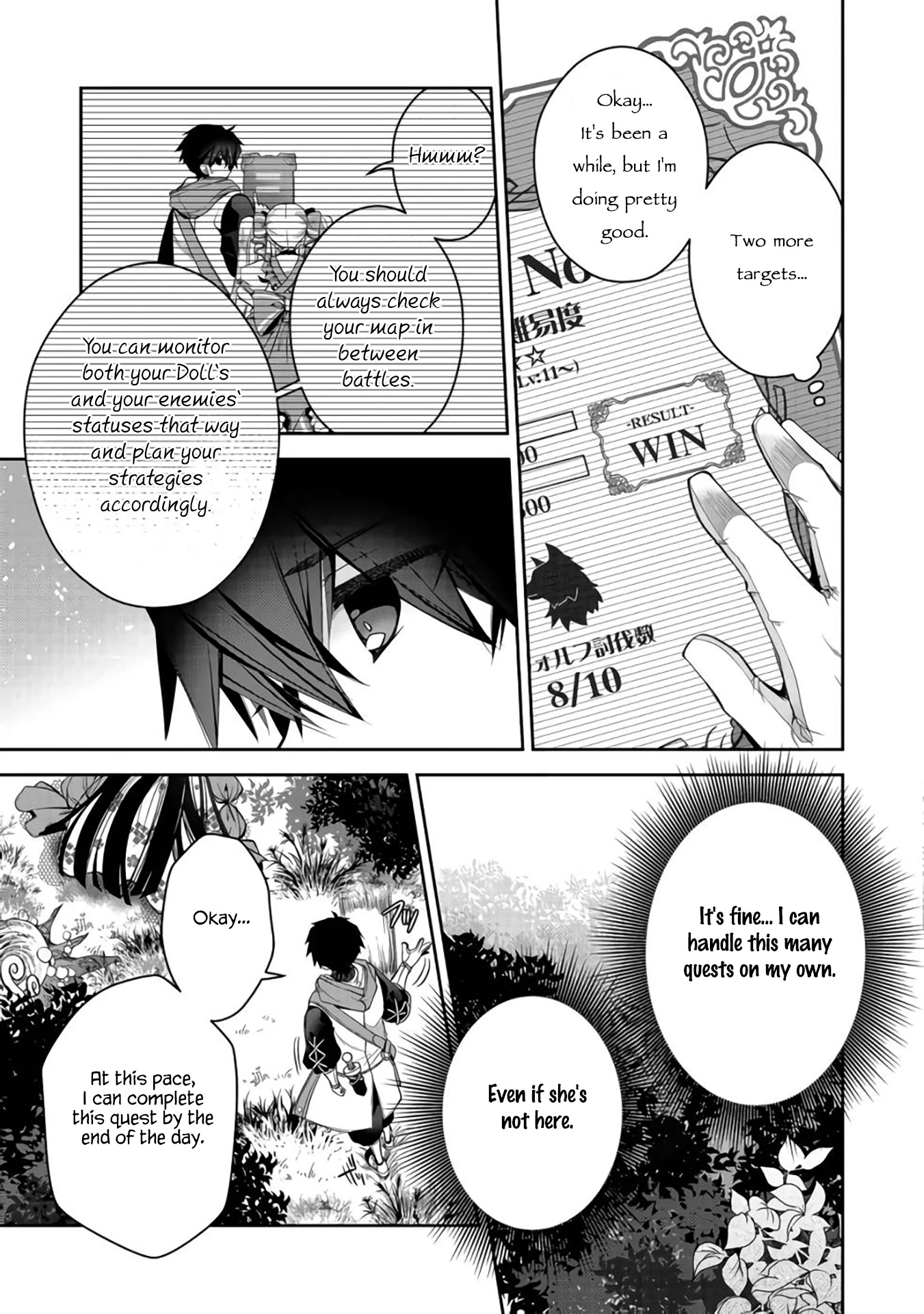 Retire Shita Ningyoushi no MMO Kikou Jojishi Chapter 8 page 14 - Chapter 8