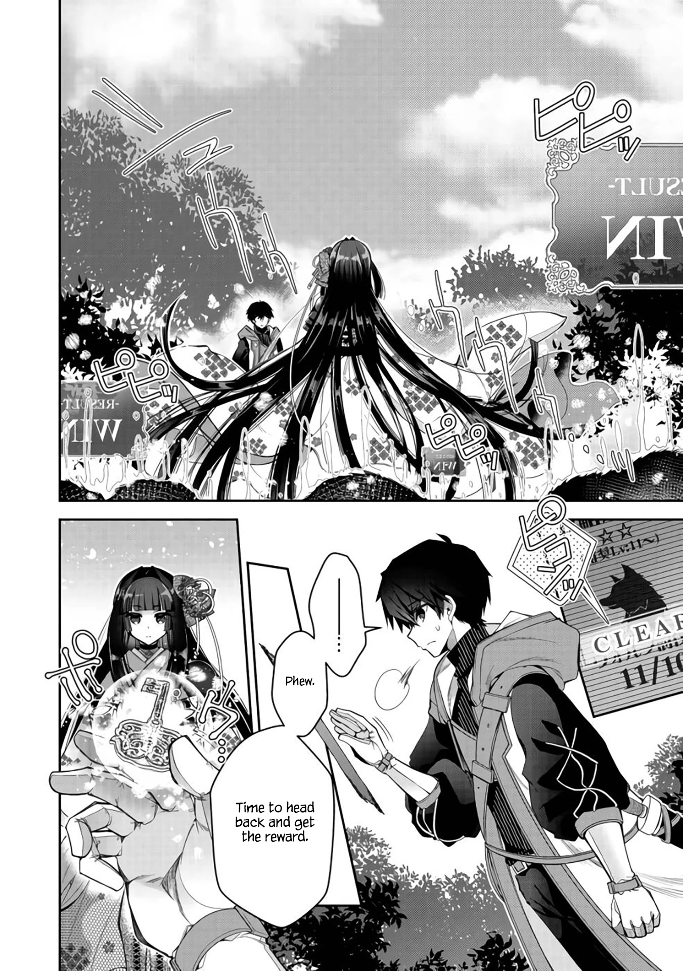 Retire Shita Ningyoushi no MMO Kikou Jojishi Chapter 8 page 18 - Chapter 8