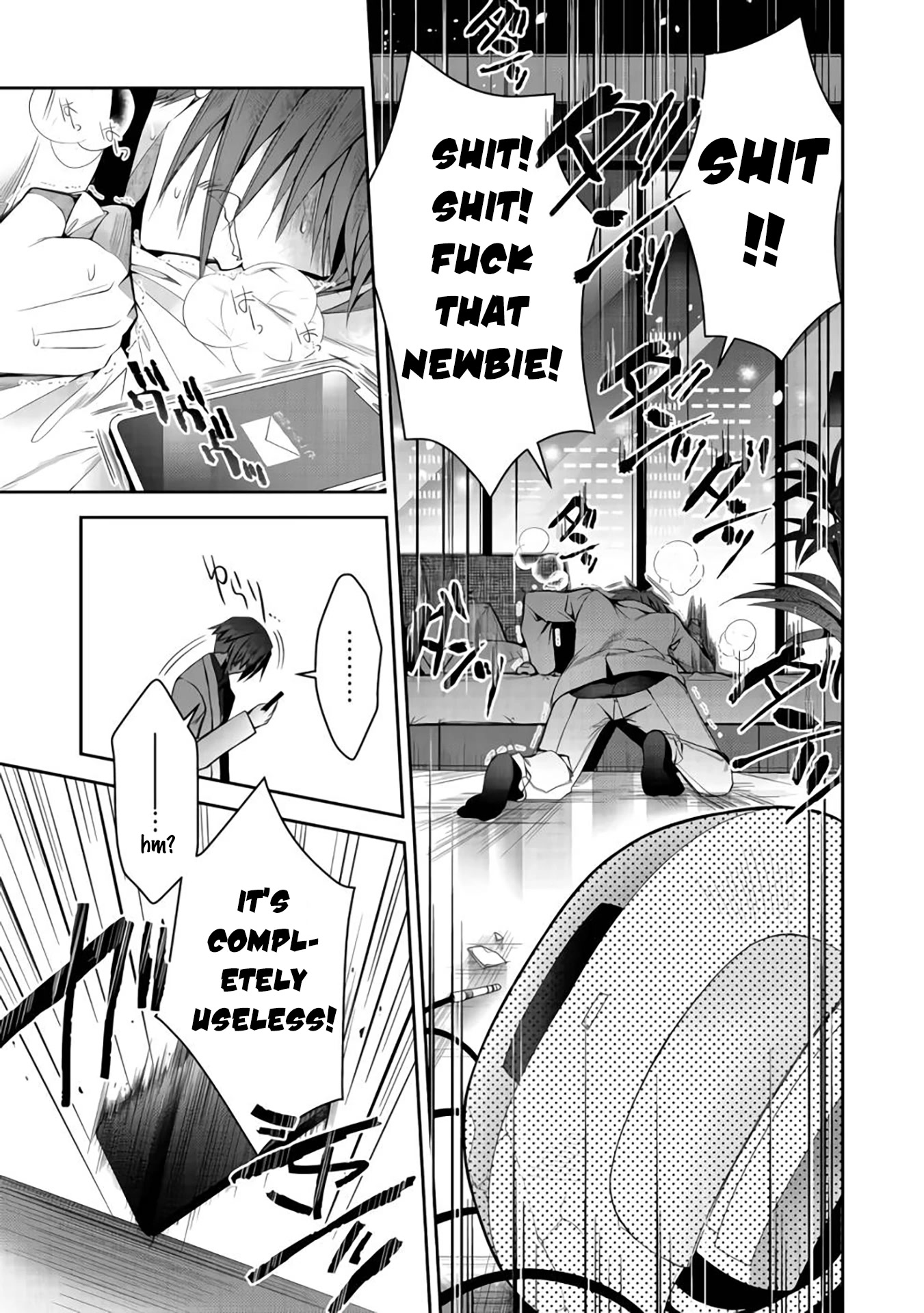 Retire Shita Ningyoushi no MMO Kikou Jojishi Chapter 8 page 2 - Chapter 8