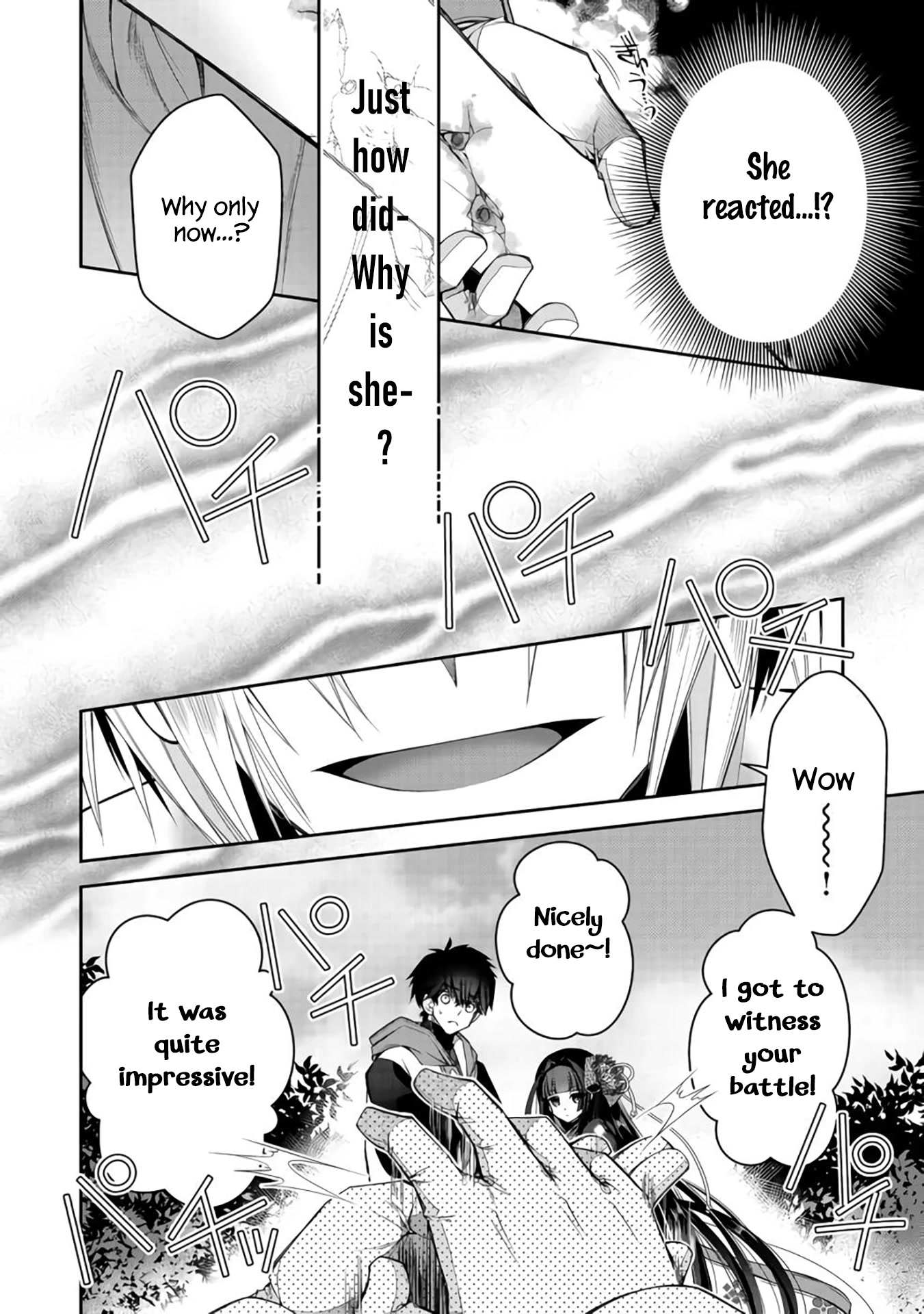 Retire Shita Ningyoushi no MMO Kikou Jojishi Chapter 8 page 21 - Chapter 8